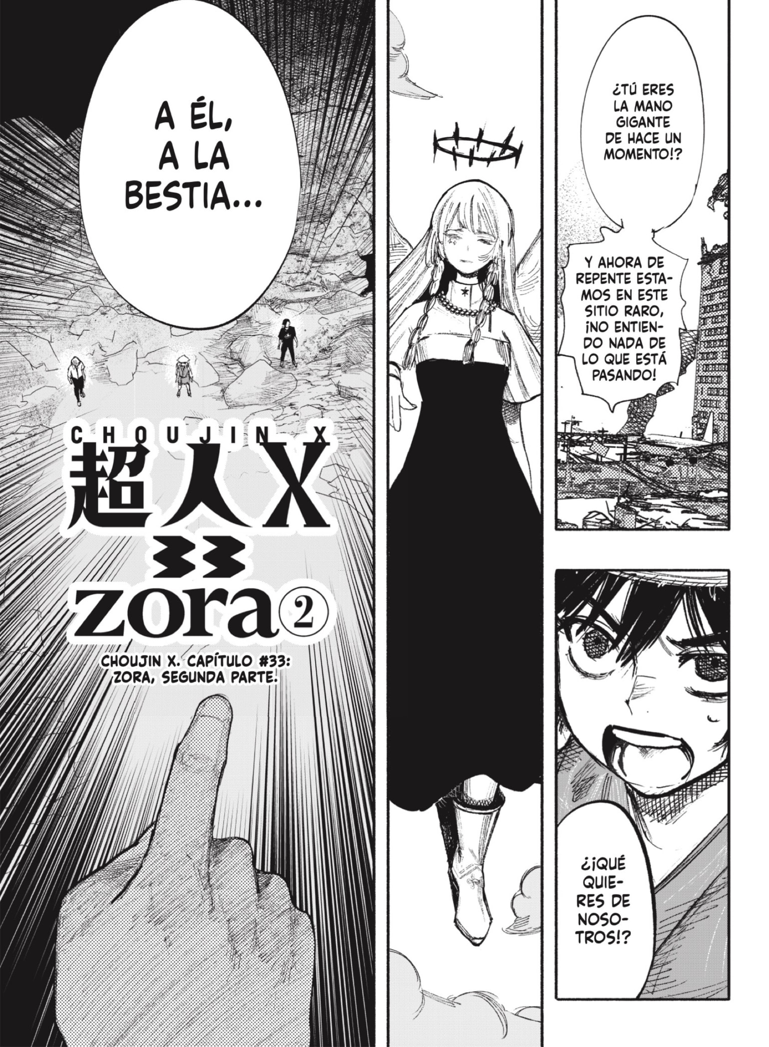 Read Choujin X ES Manga Online