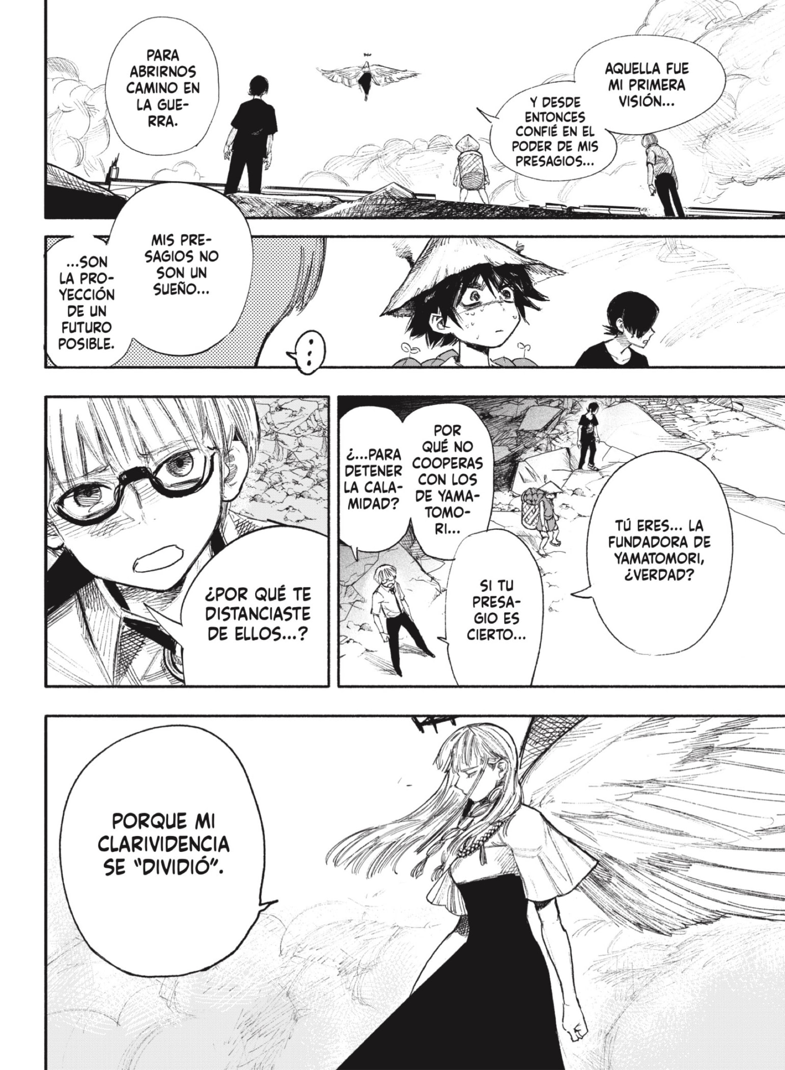 Read Choujin X ES Manga Online