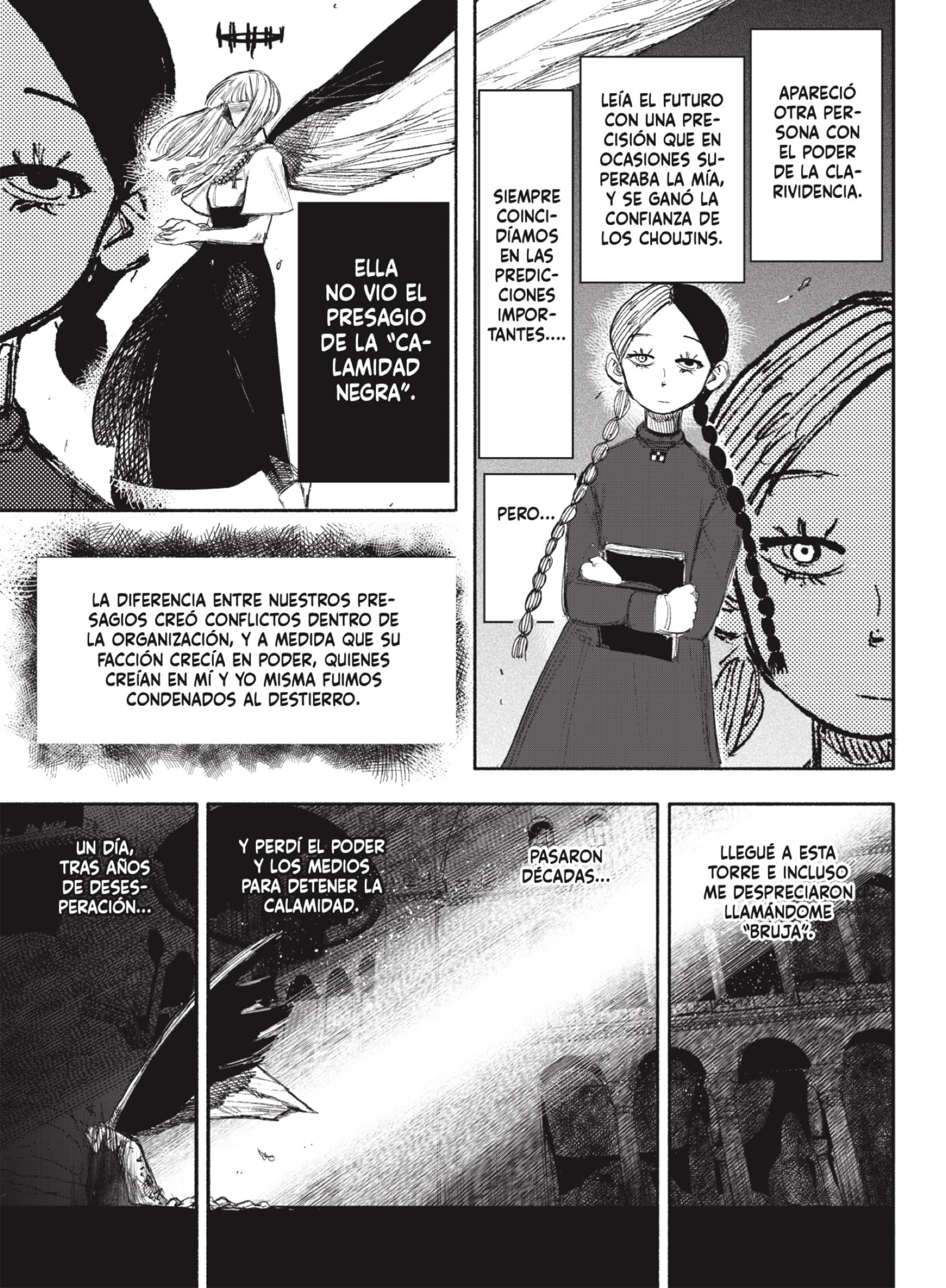 Read Choujin X ES Manga Online