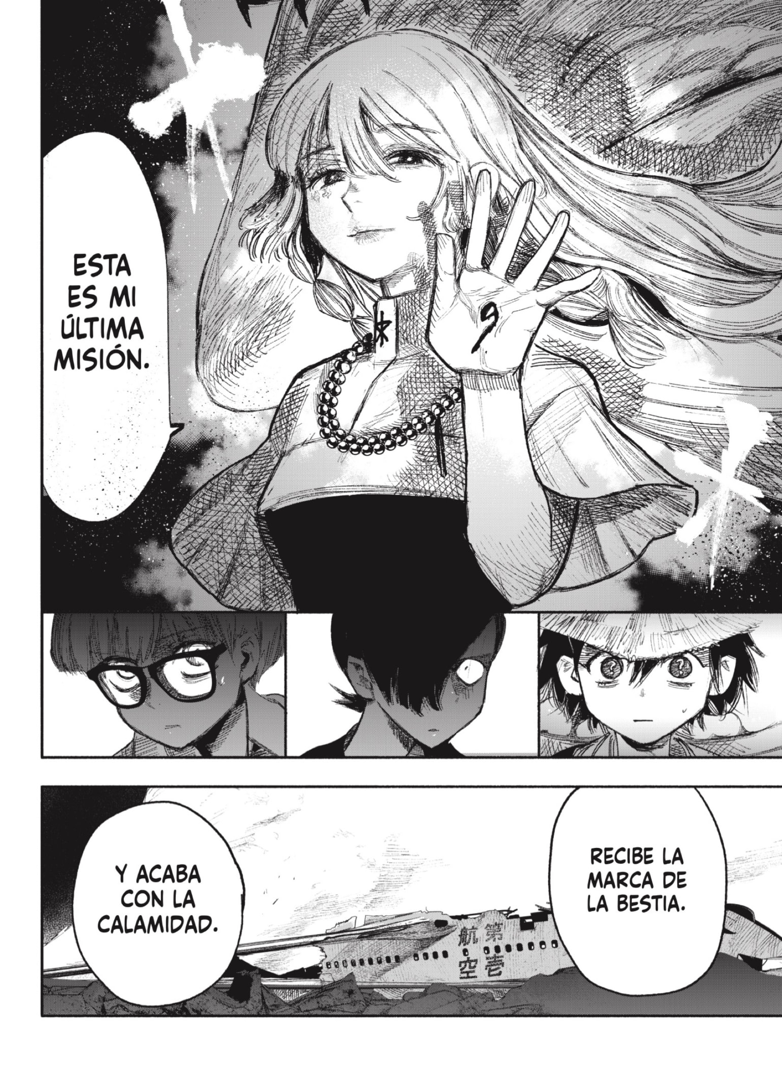 Read Choujin X ES Manga Online