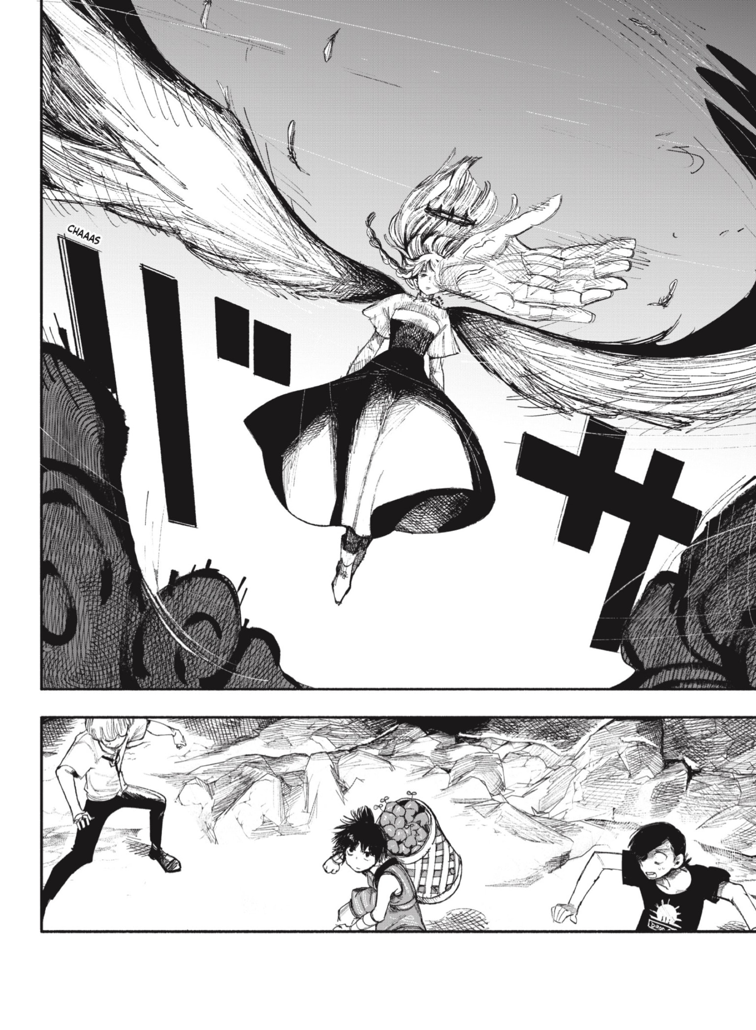Read Choujin X ES Manga Online