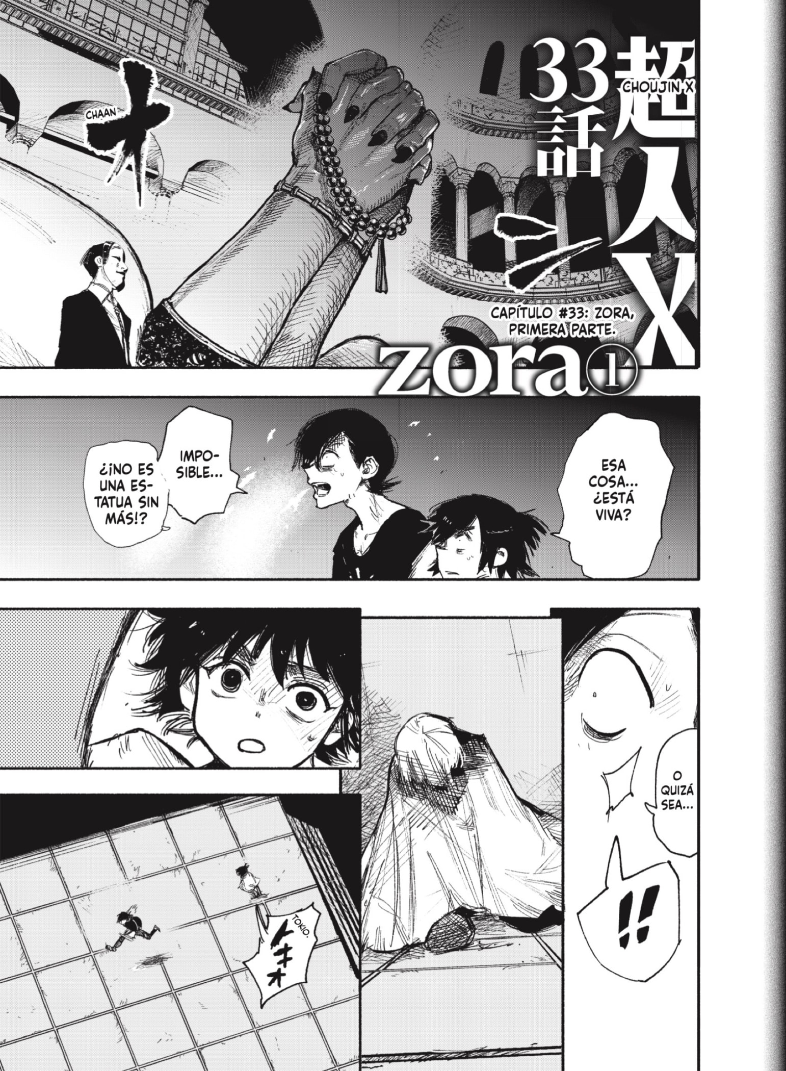 Read Choujin X ES Manga Online