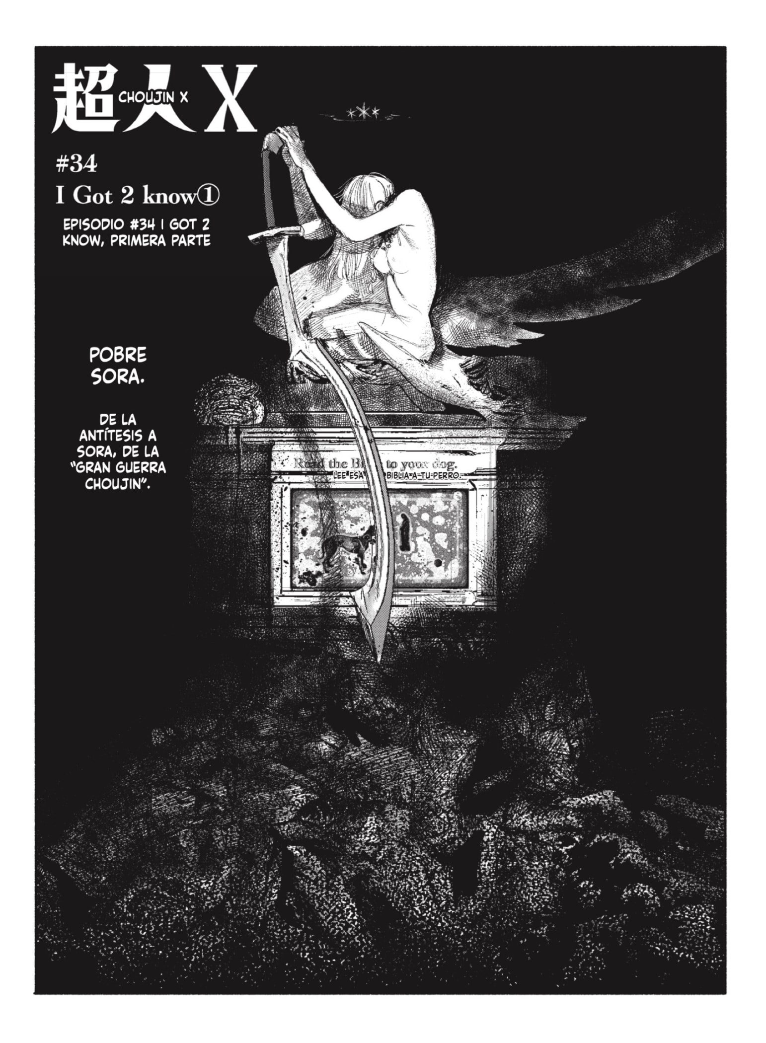 Read Choujin X ES Manga Online