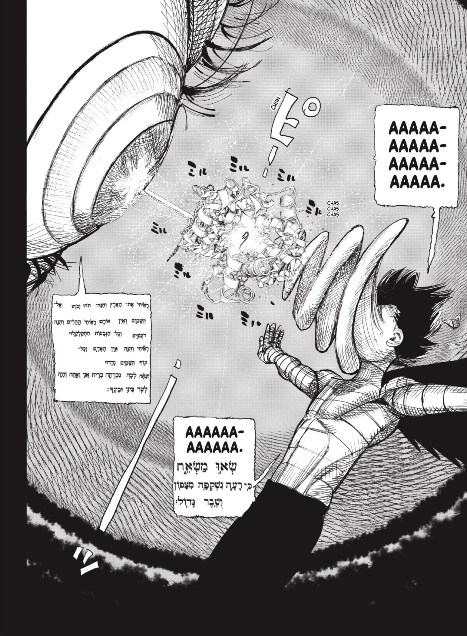 Read Choujin X ES Manga Online