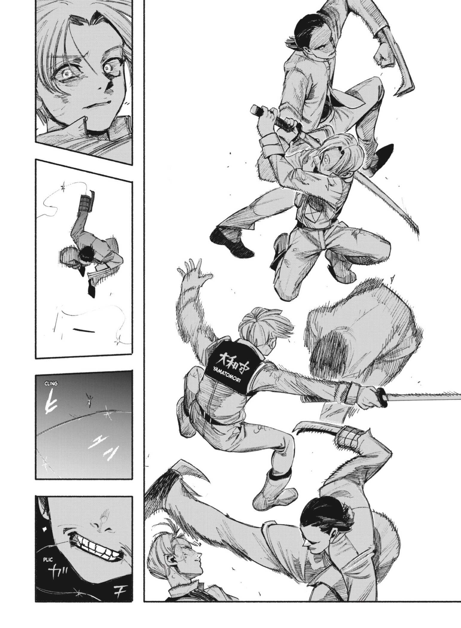 Read Choujin X ES Manga Online