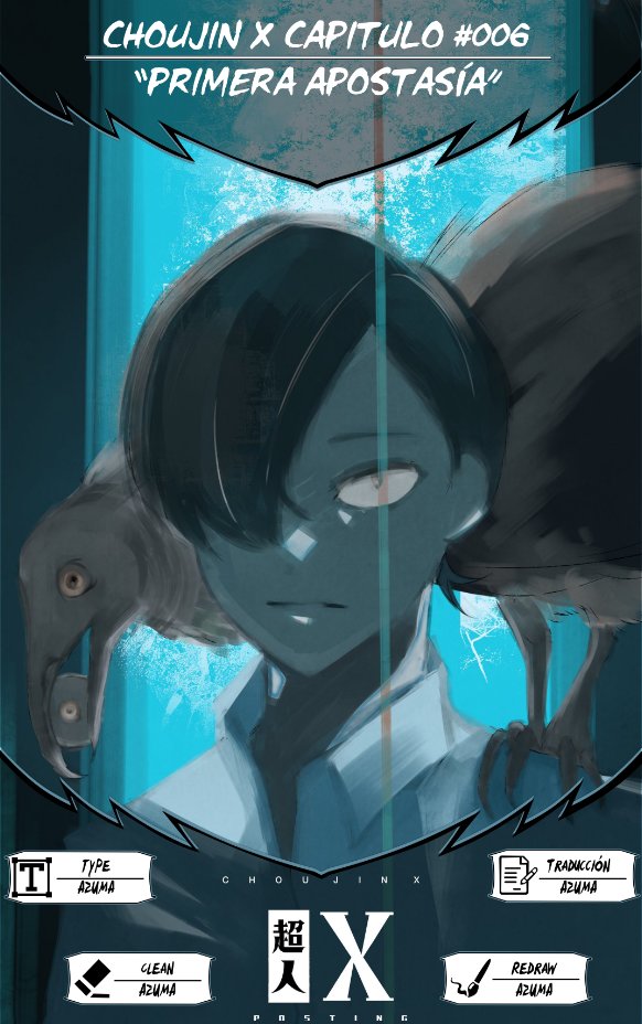 Read Choujin X ES Manga Online