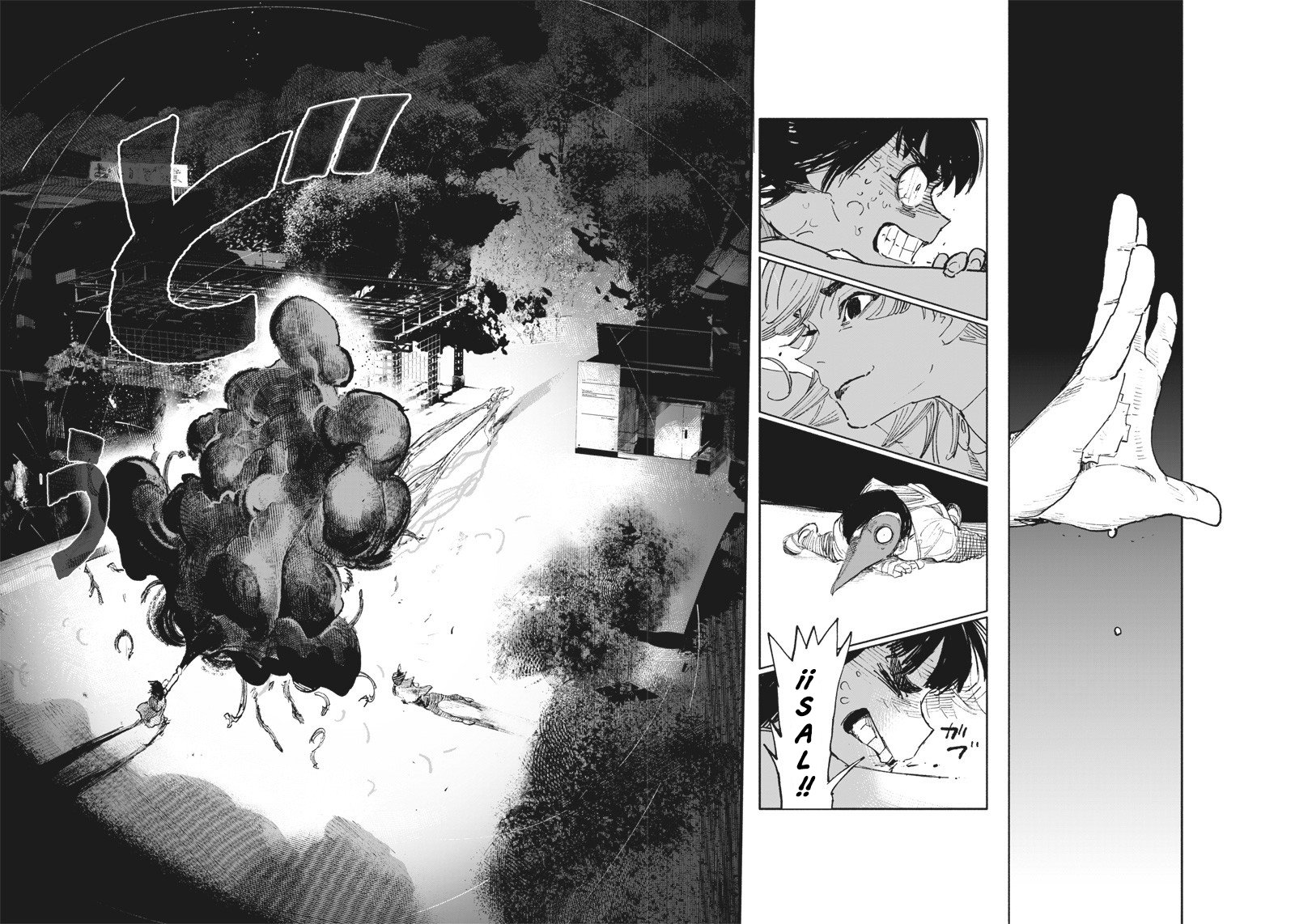 Read Choujin X ES Manga Online