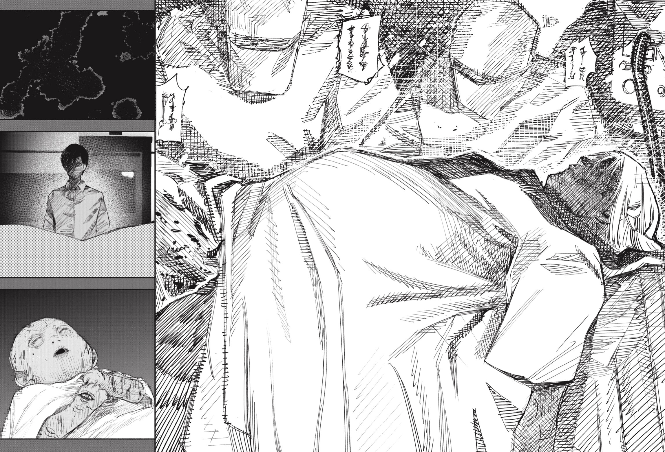 Read Choujin X ES Manga Online