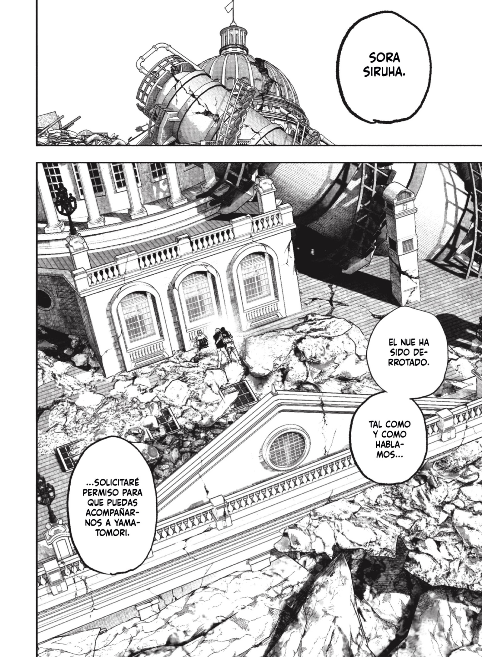 Read Choujin X ES Manga Online