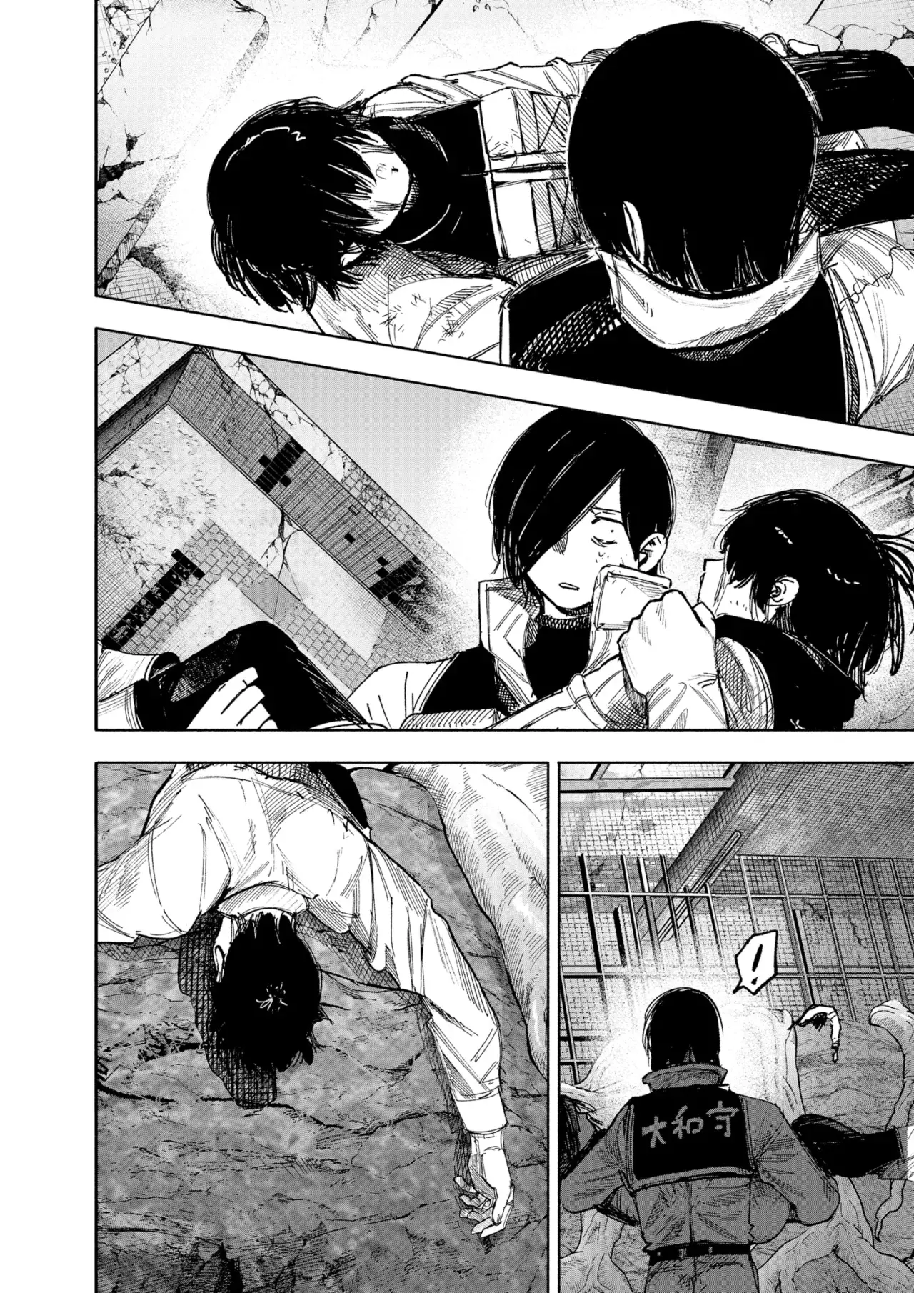 Read Choujin X ES Manga Online