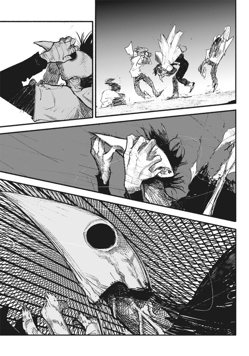 Read Choujin X ES Manga Online