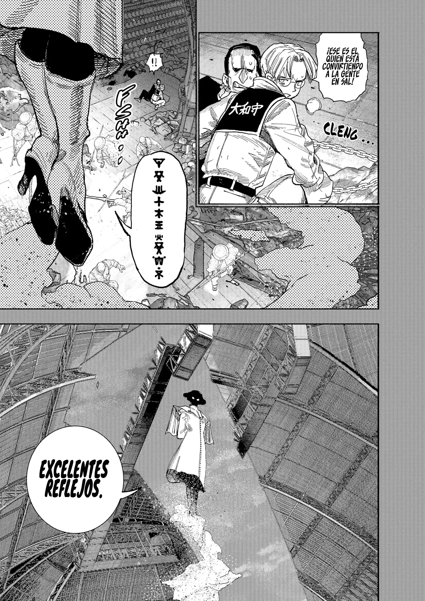 Read Choujin X ES Manga Online