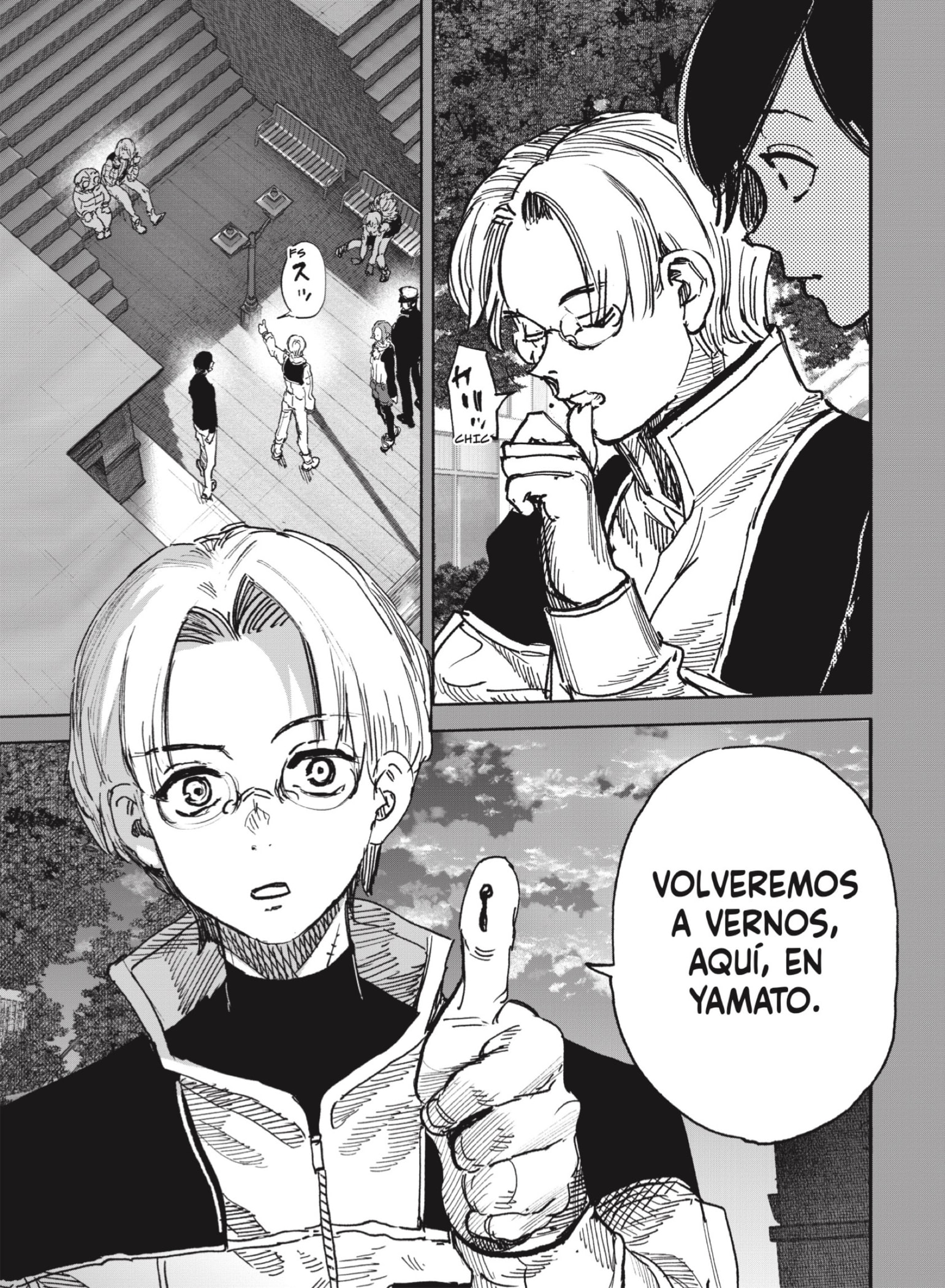 Read Choujin X ES Manga Online