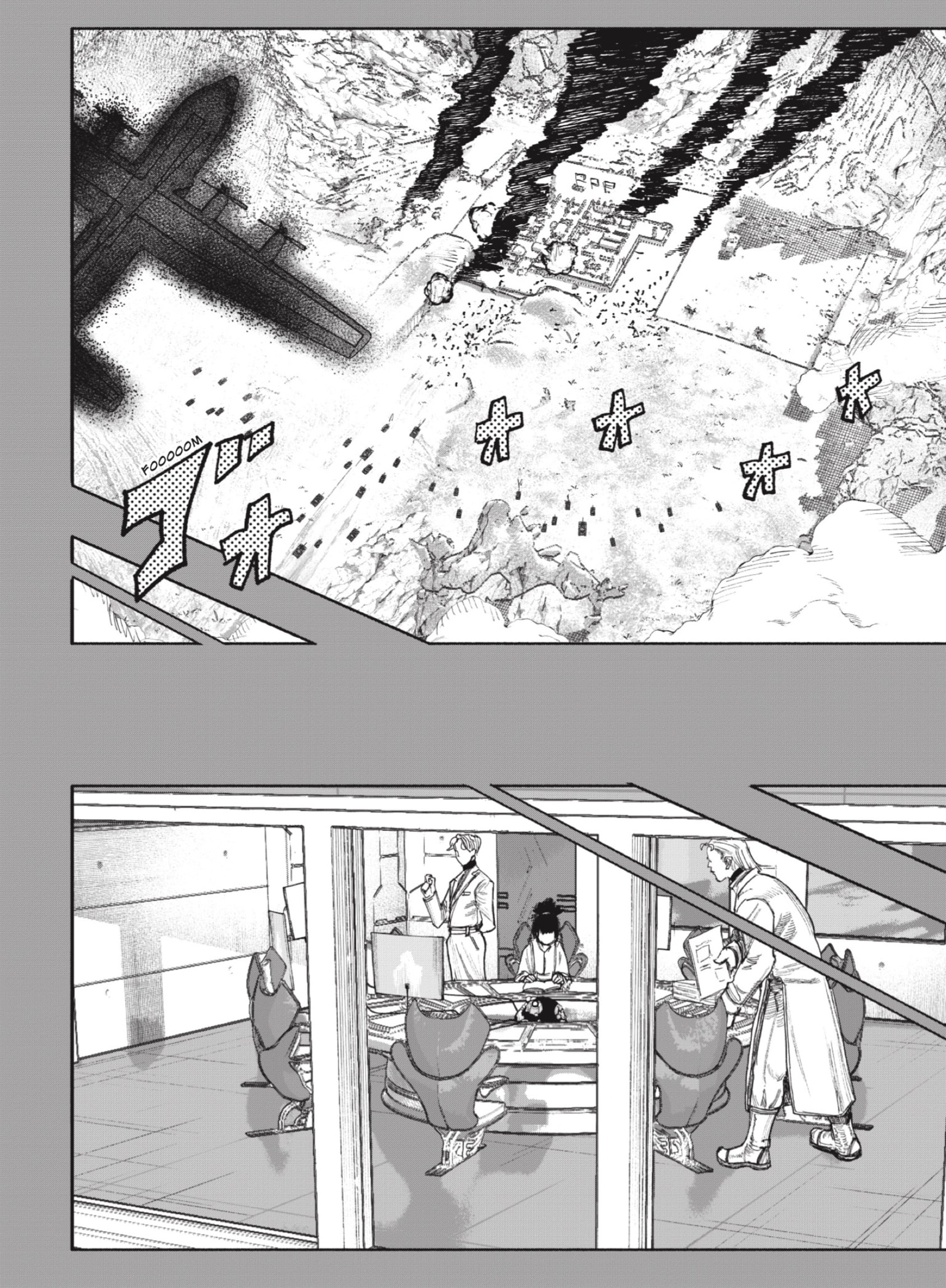 Read Choujin X ES Manga Online