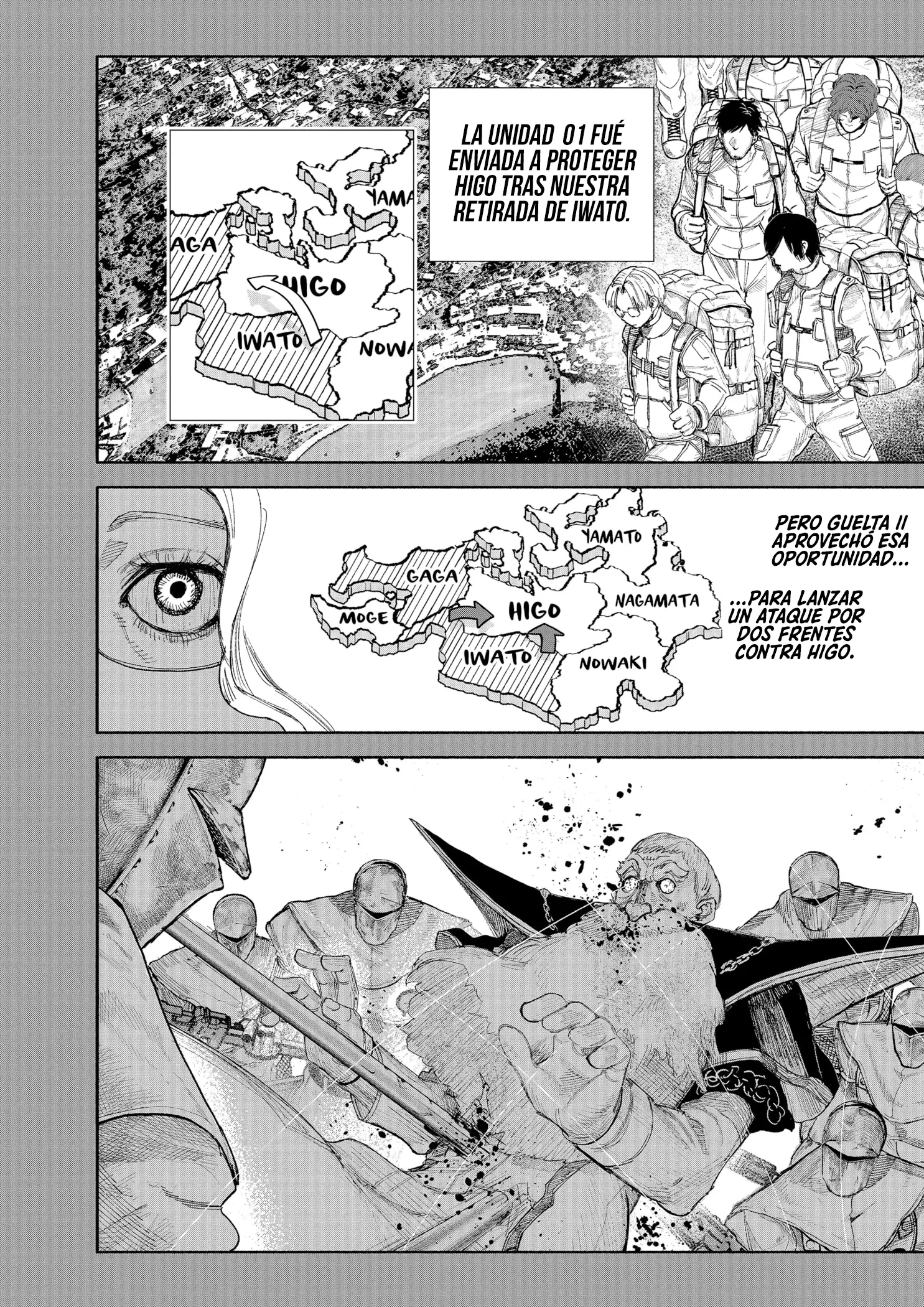 Read Choujin X ES Manga Online