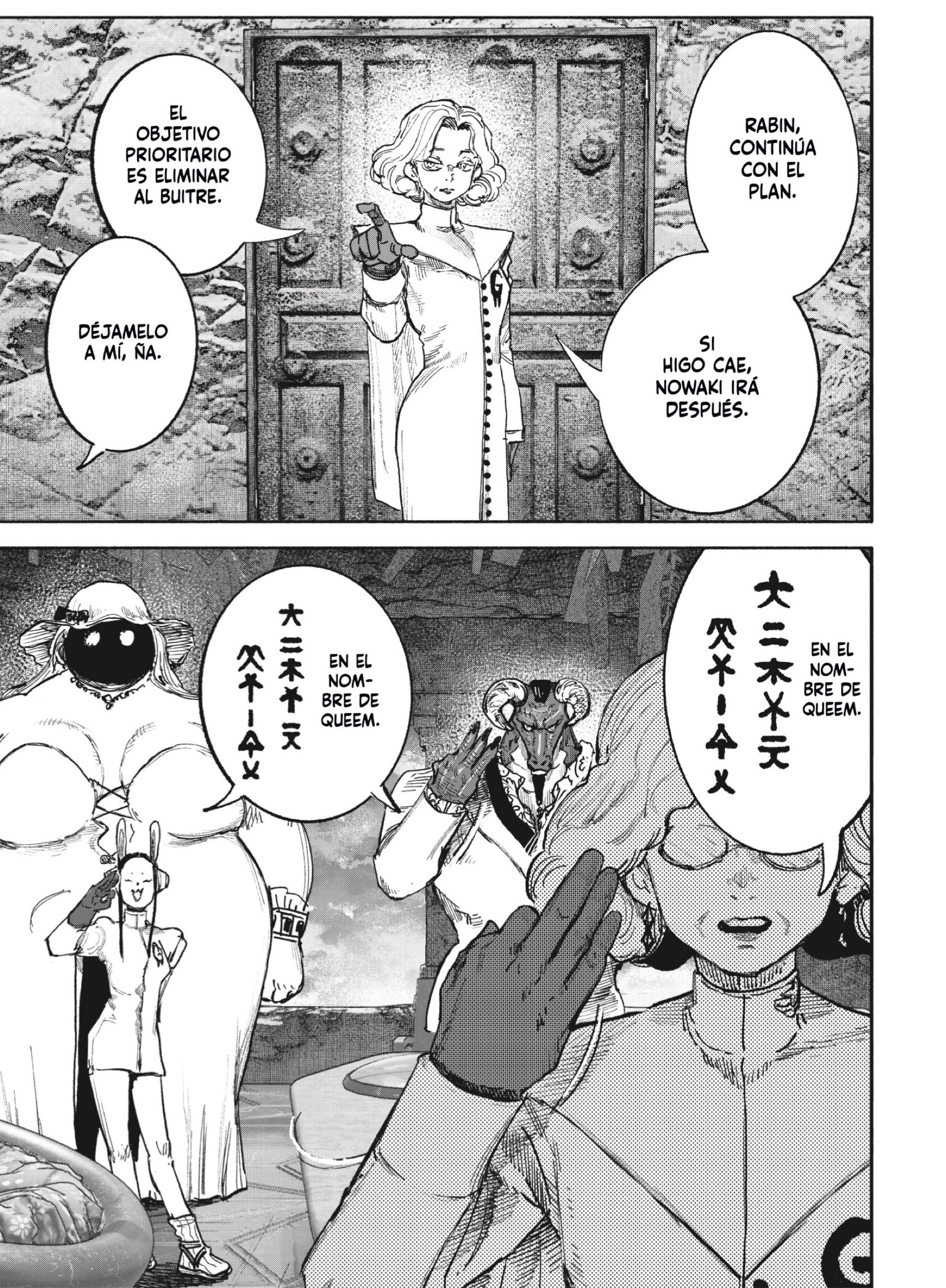 Read Choujin X ES Manga Online