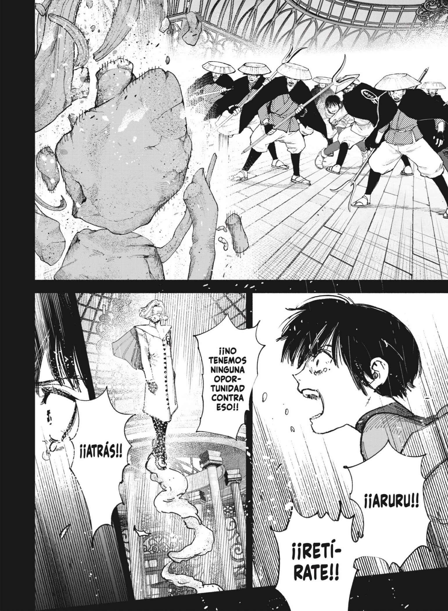 Read Choujin X ES Manga Online