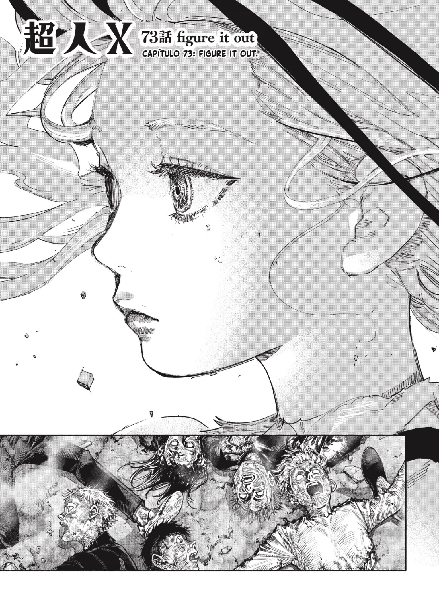 Read Choujin X ES Manga Online