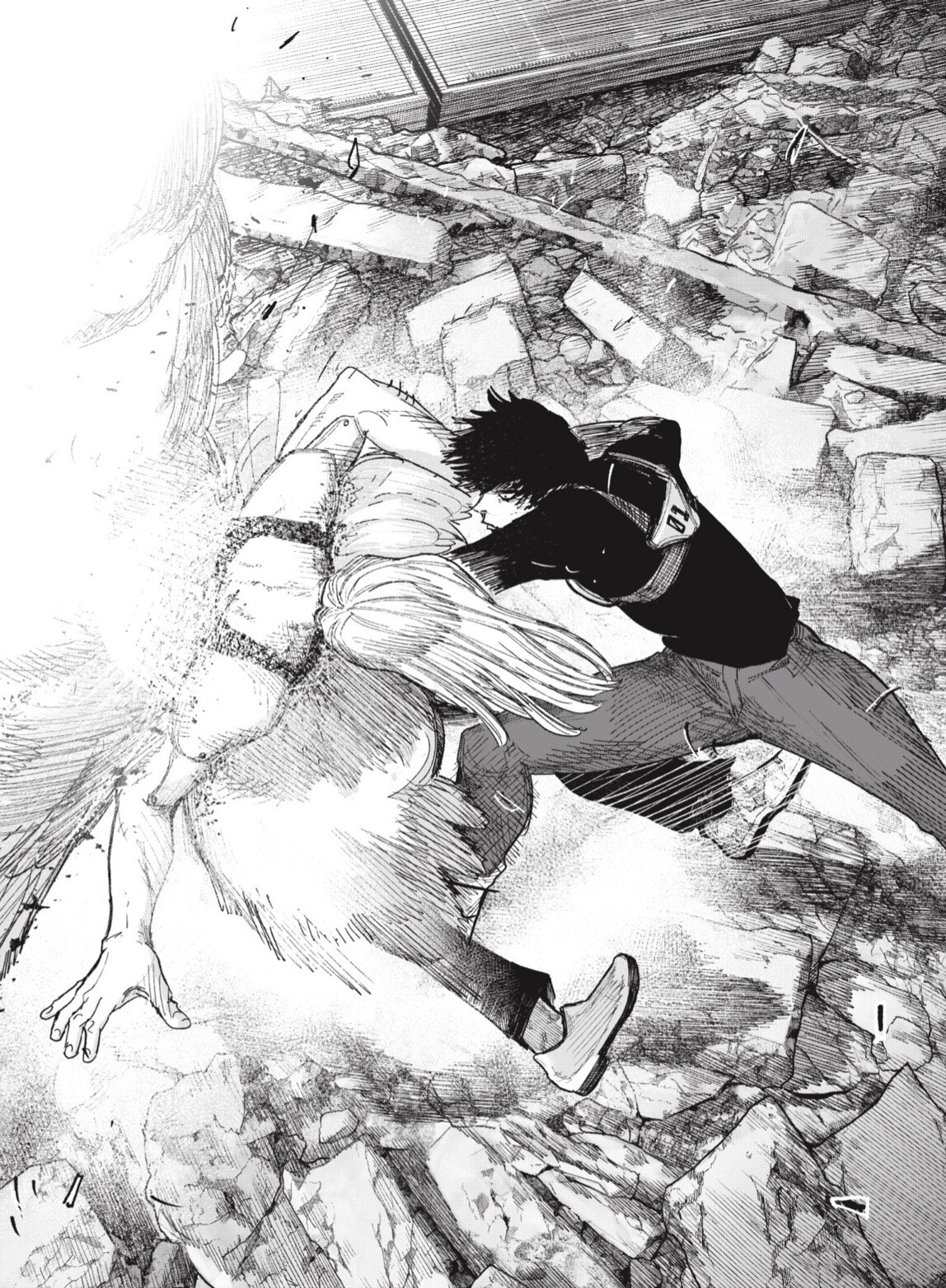Read Choujin X ES Manga Online
