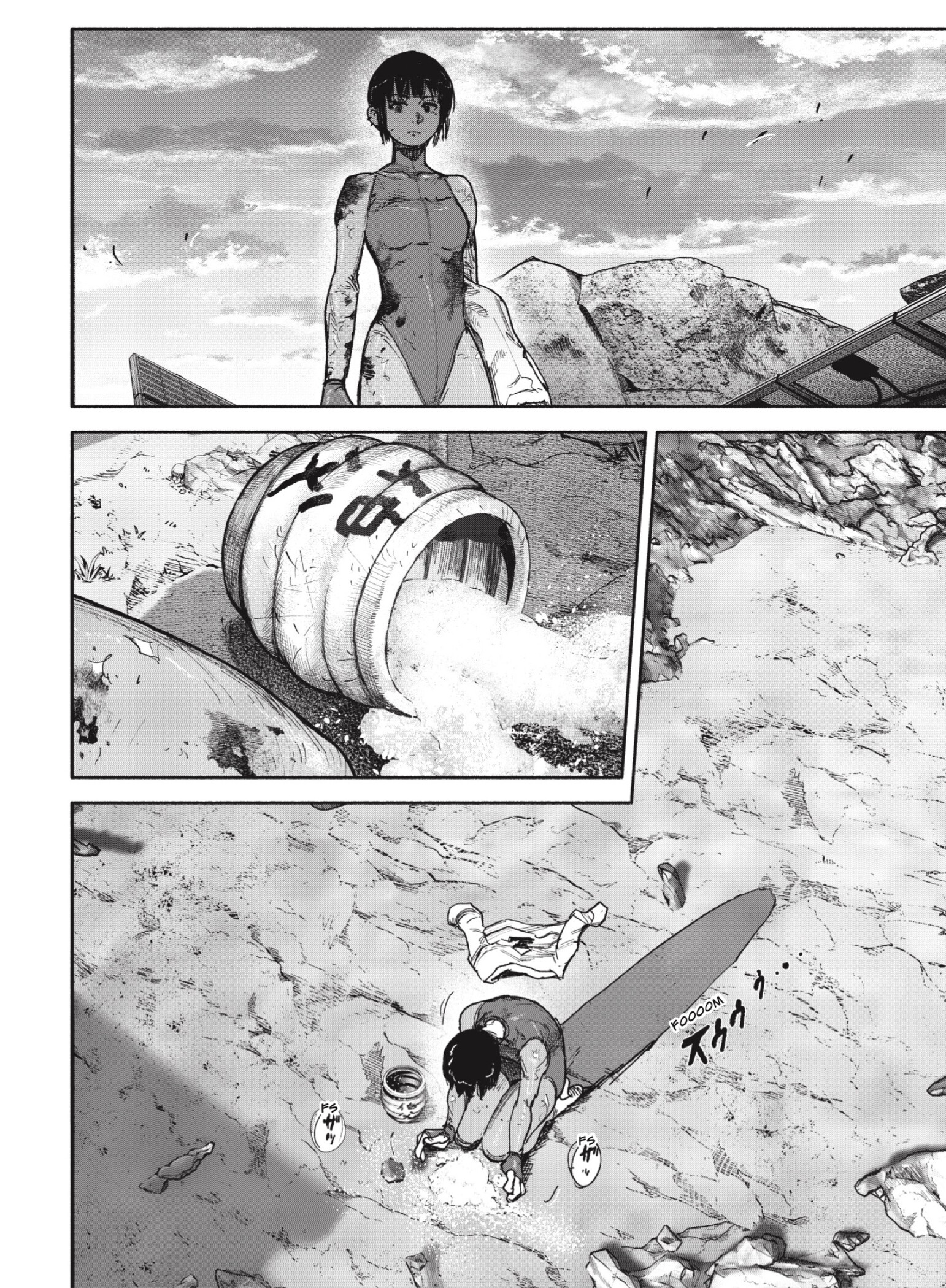 Read Choujin X ES Manga Online