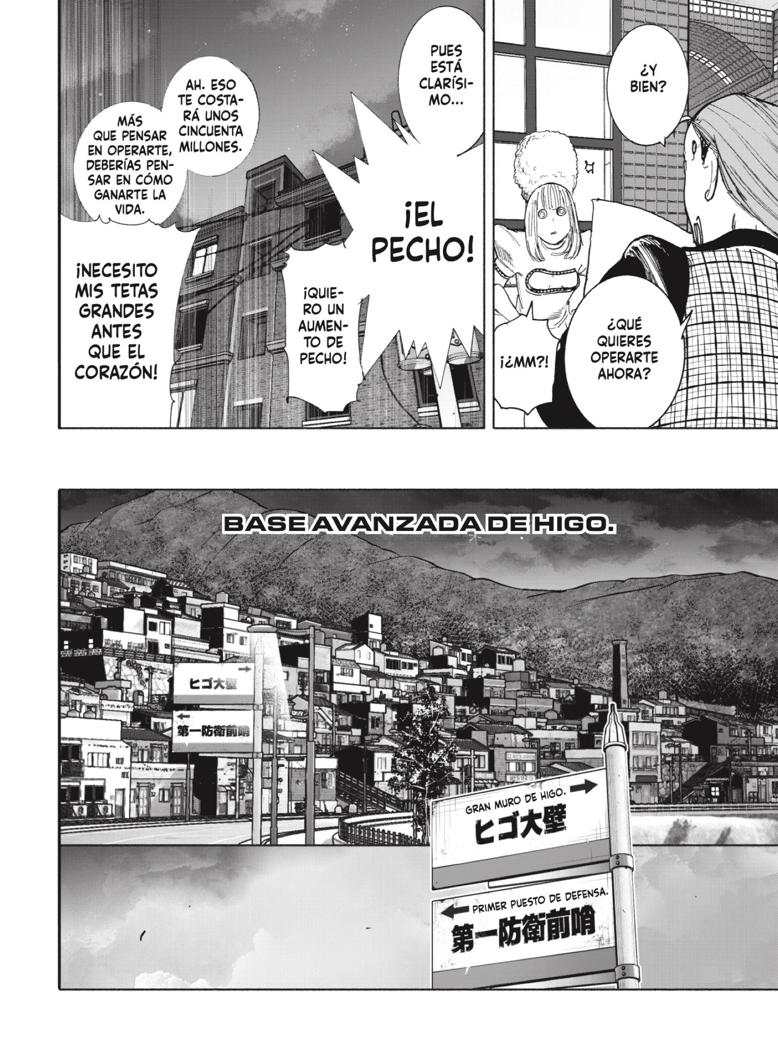 Read Choujin X ES Manga Online