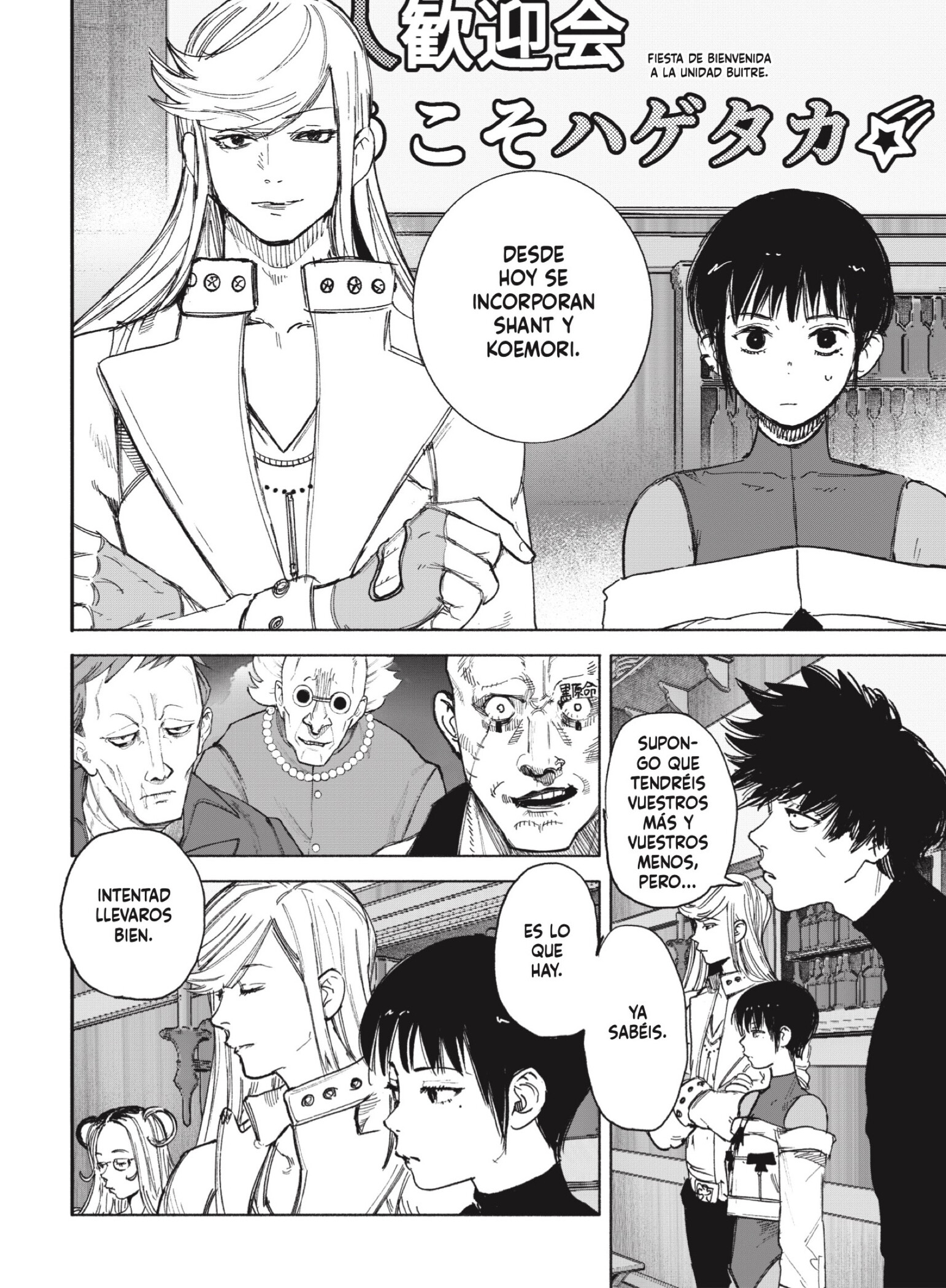 Read Choujin X ES Manga Online