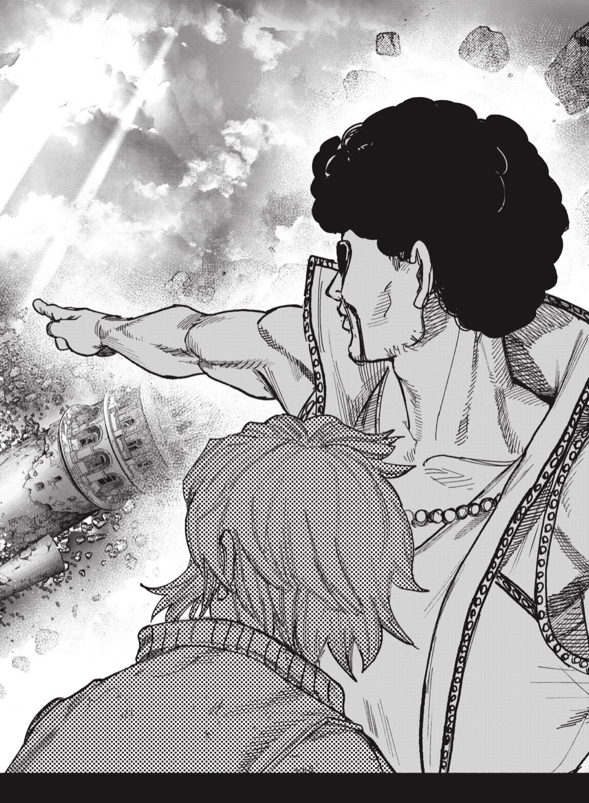 Read Choujin X ES Manga Online