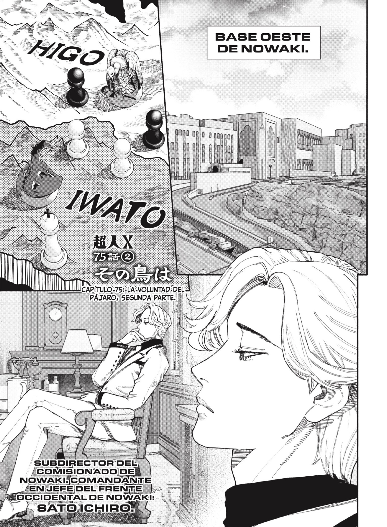 Read Choujin X ES Manga Online