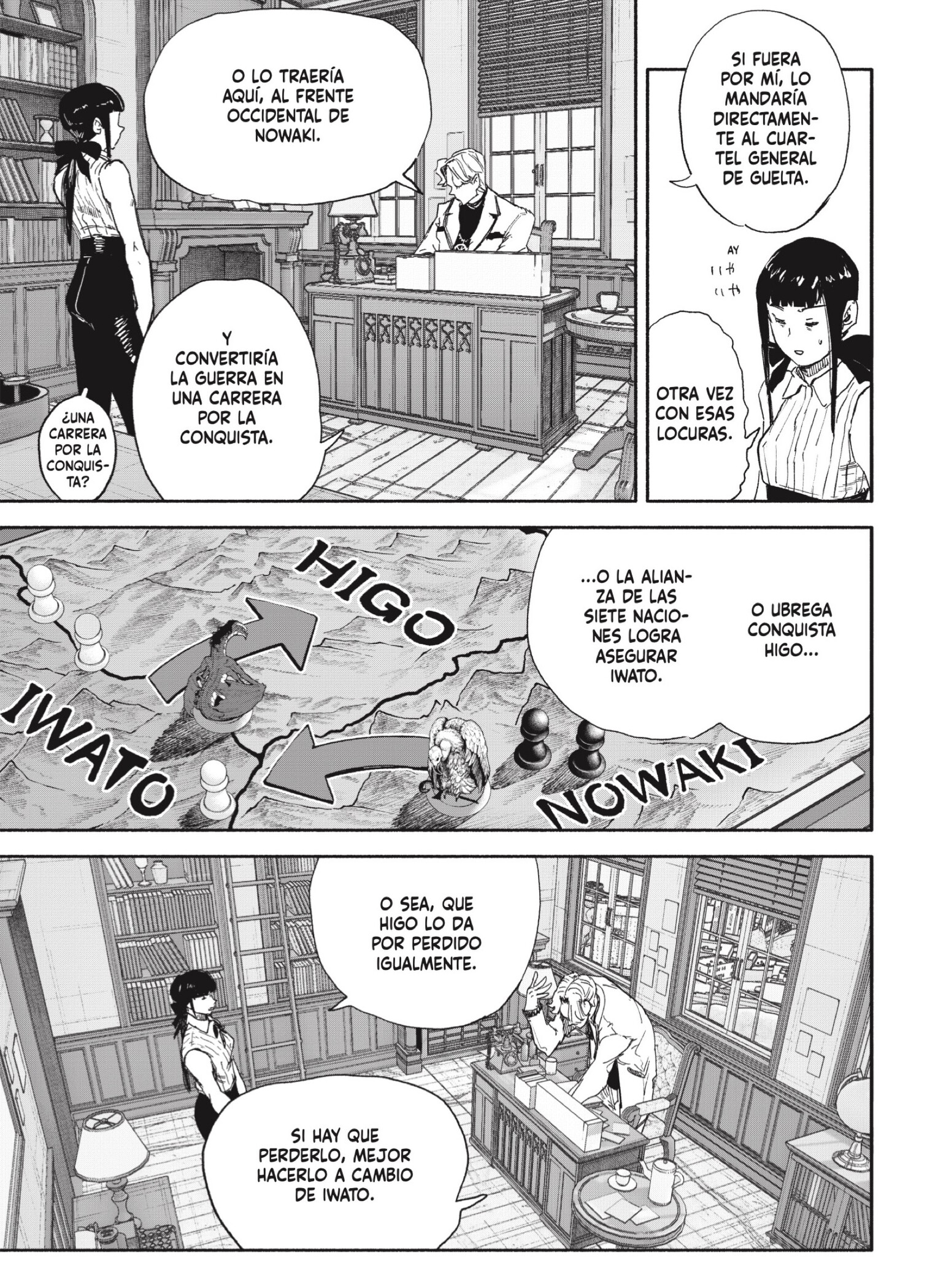 Read Choujin X ES Manga Online