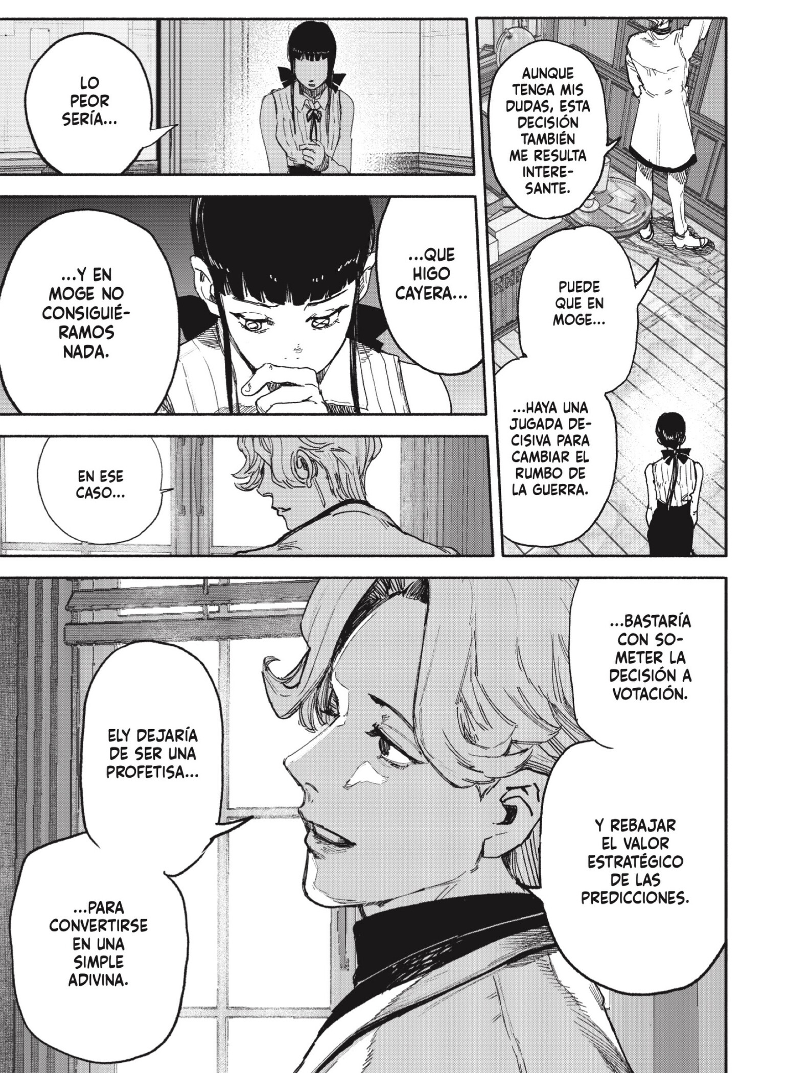 Read Choujin X ES Manga Online