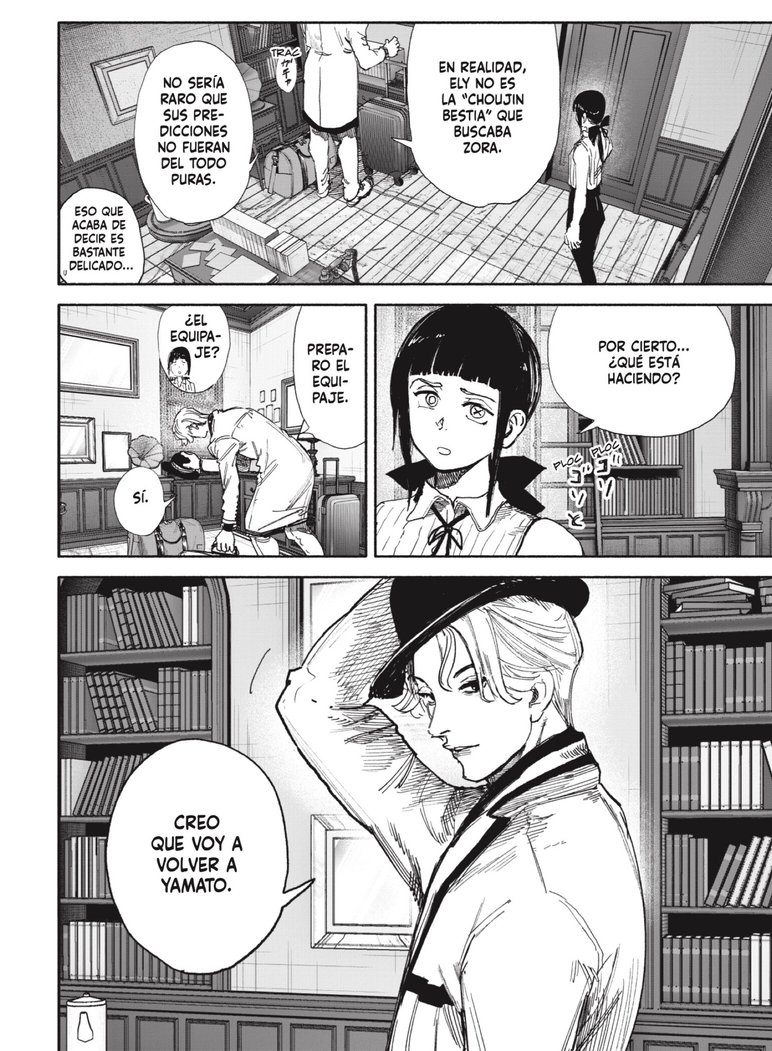 Read Choujin X ES Manga Online