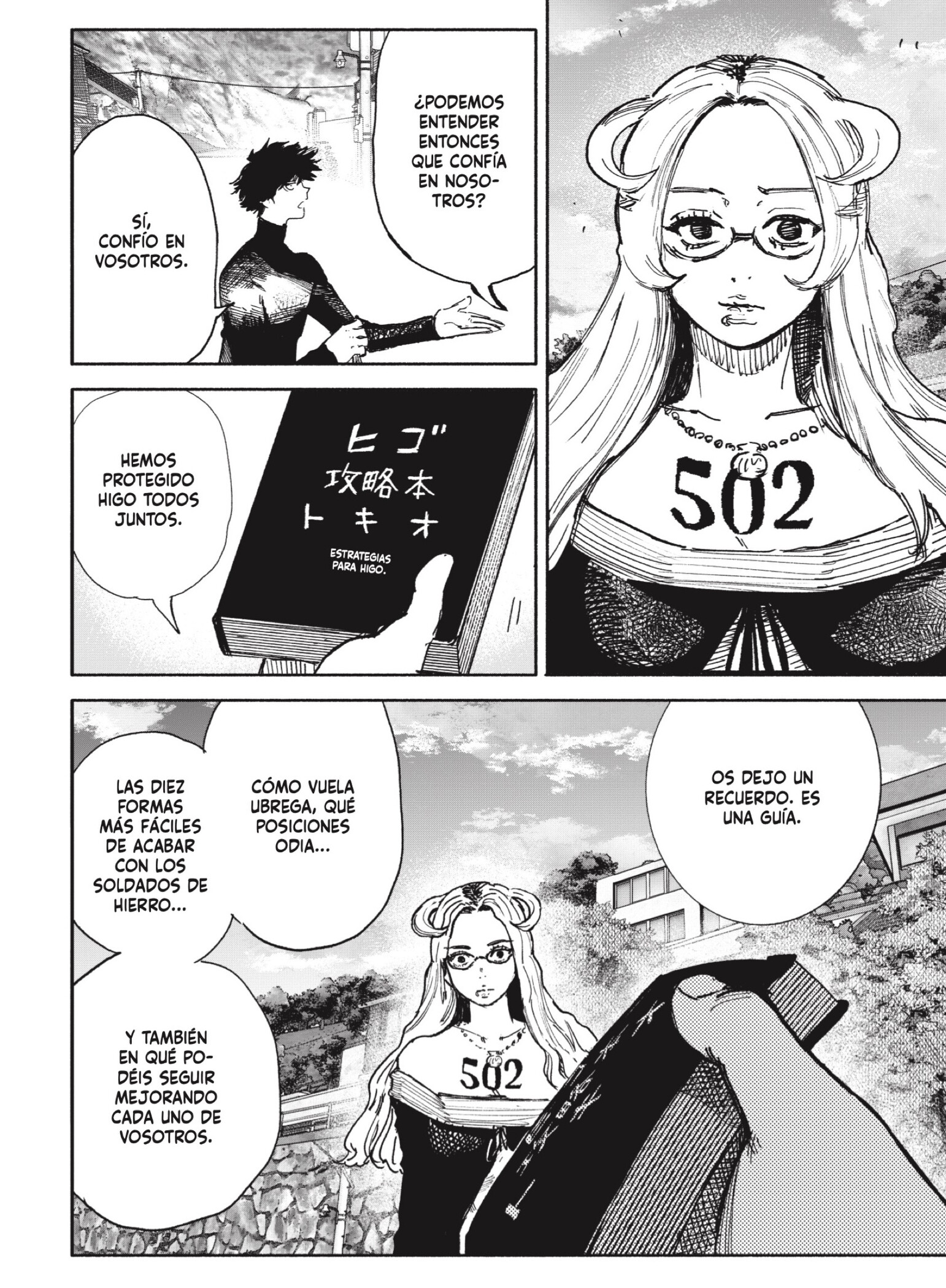 Read Choujin X ES Manga Online
