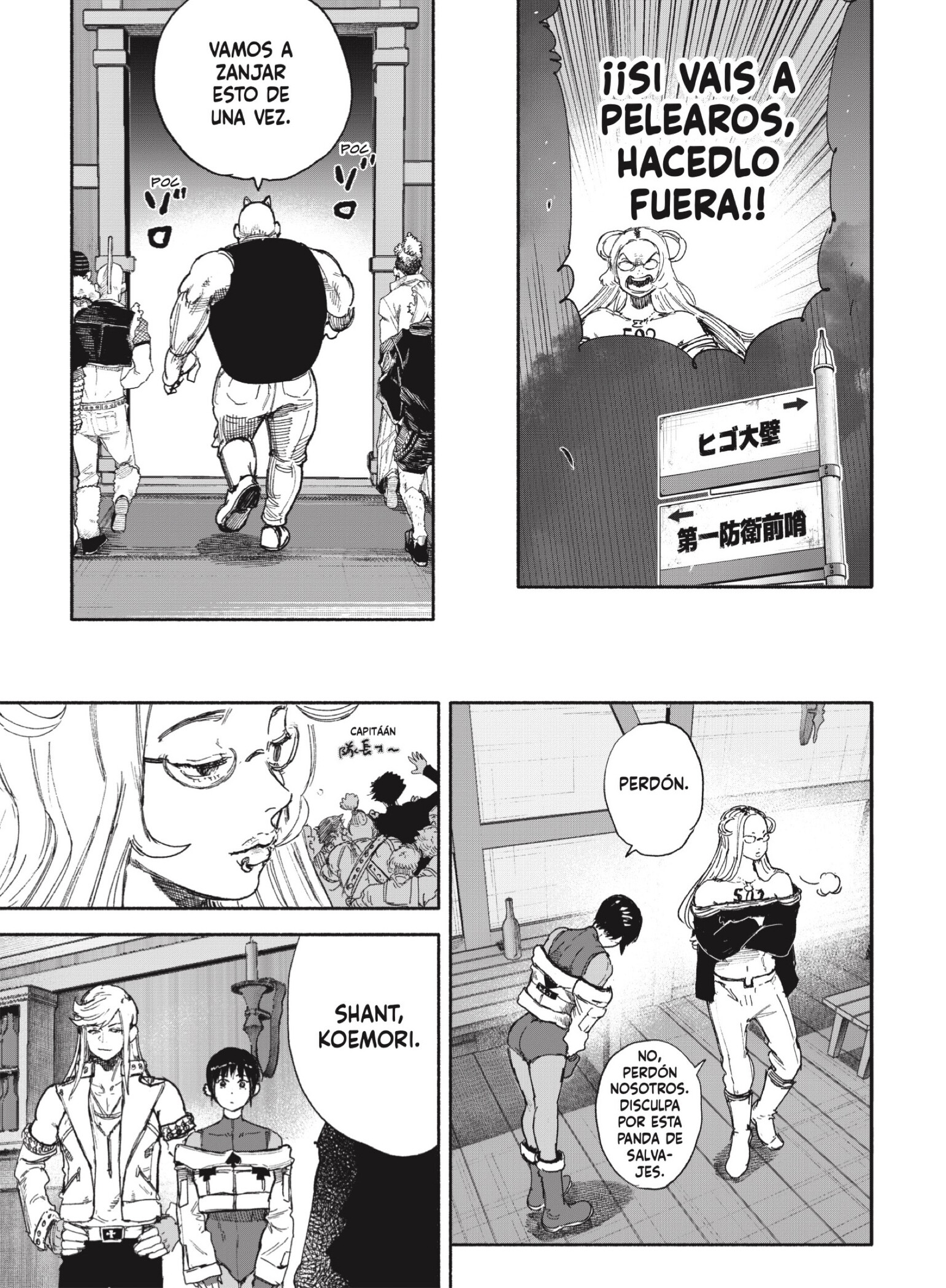Read Choujin X ES Manga Online
