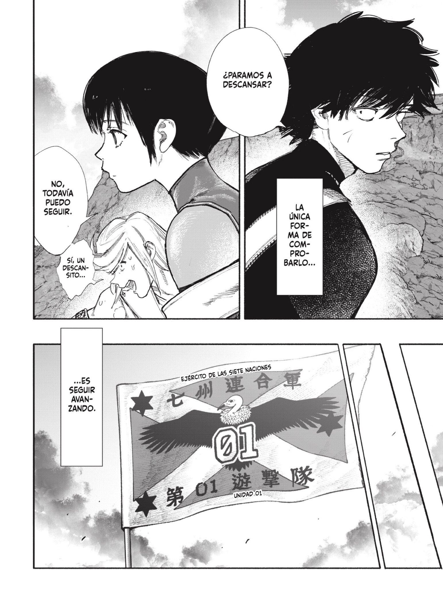 Read Choujin X ES Manga Online