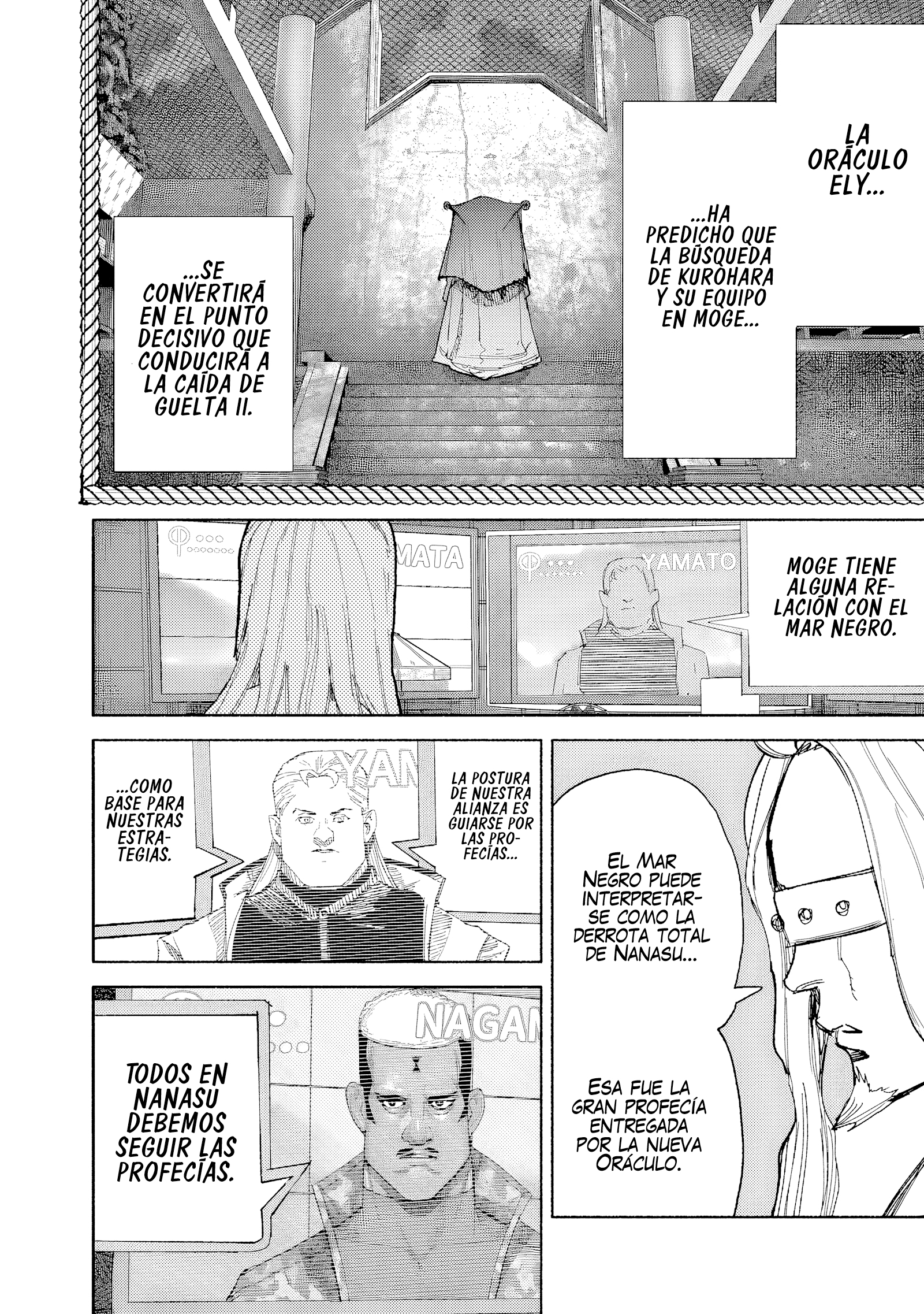 Read Choujin X ES Manga Online