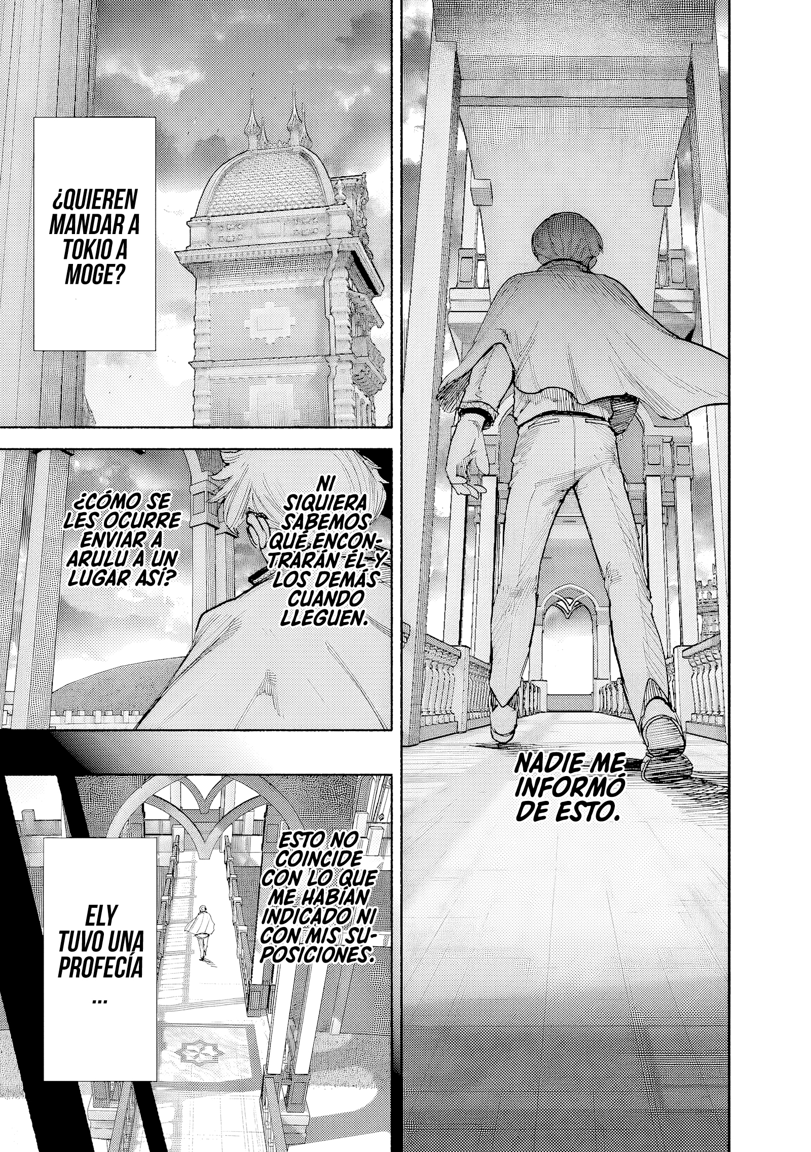 Read Choujin X ES Manga Online
