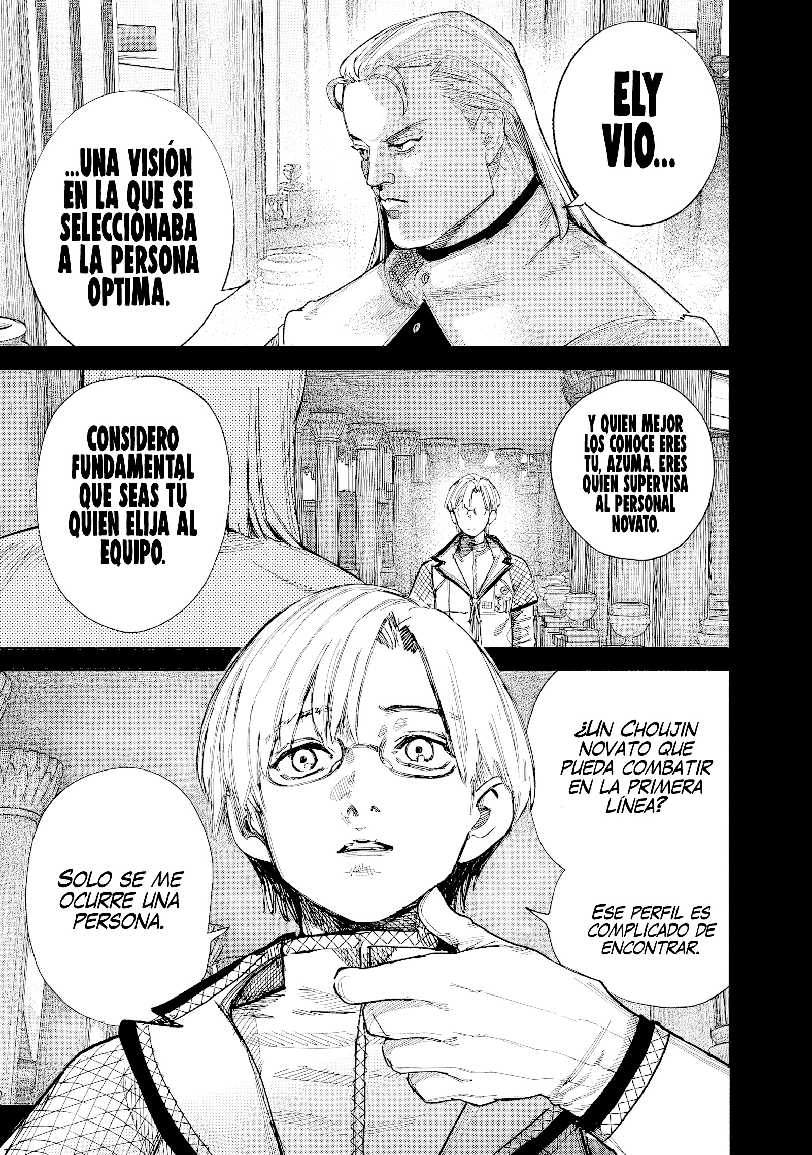 Read Choujin X ES Manga Online