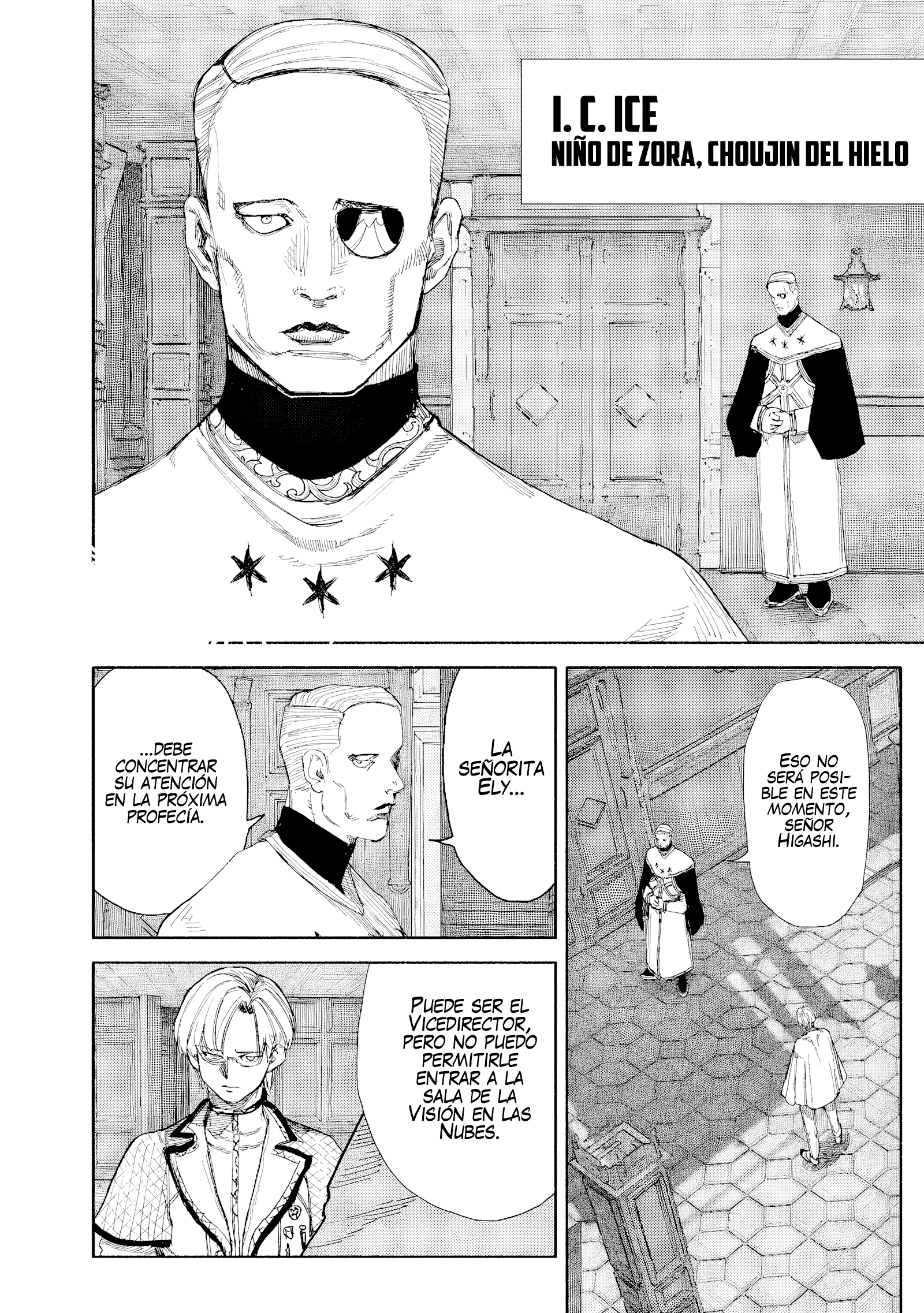 Read Choujin X ES Manga Online