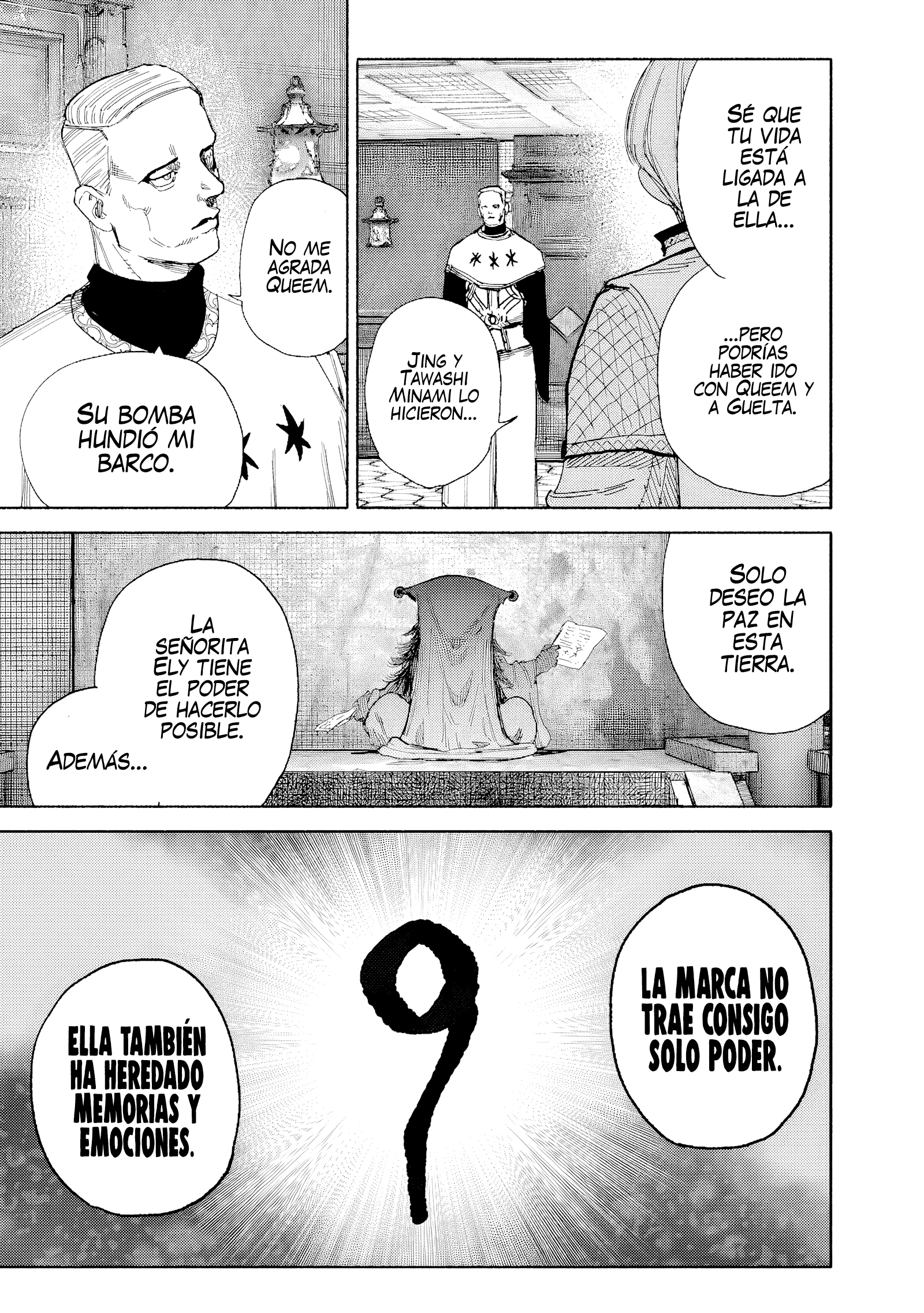 Read Choujin X ES Manga Online