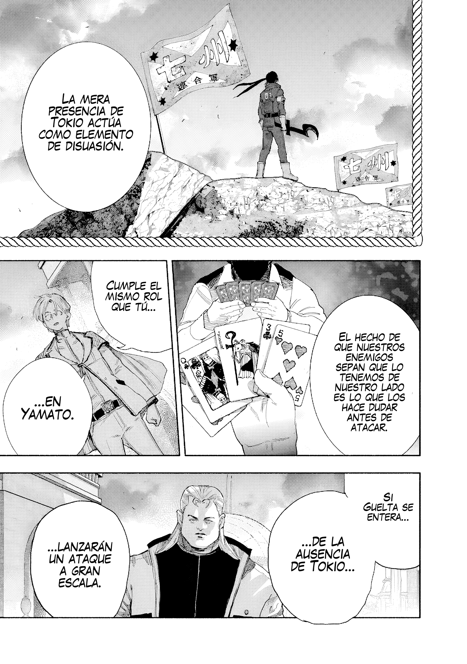 Read Choujin X ES Manga Online