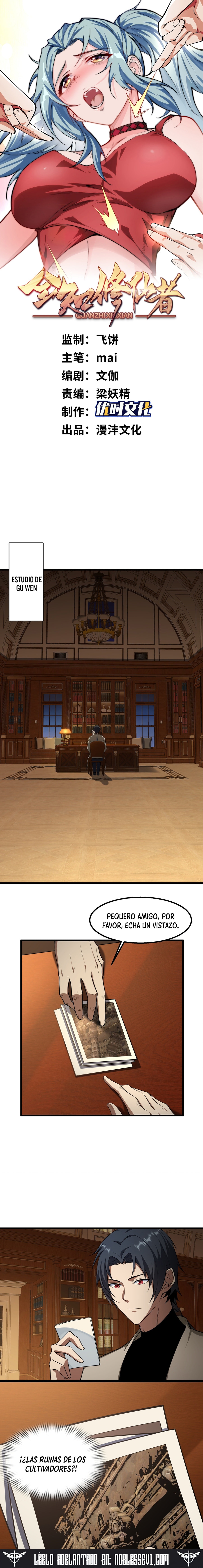 Read Cultivador Inmortal Omnisciente ES Manga Online