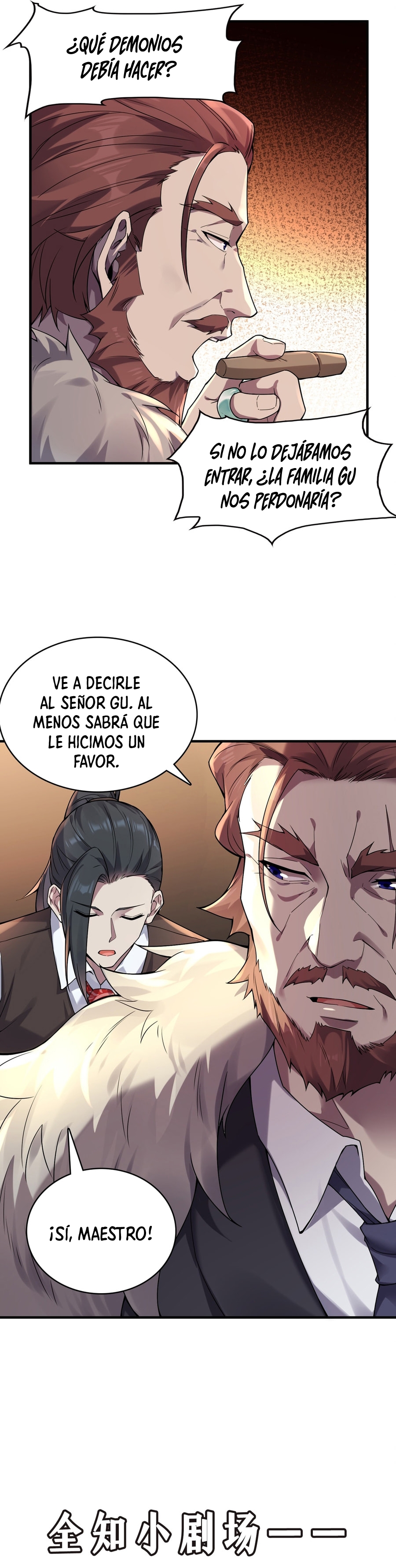 Read Cultivador Inmortal Omnisciente ES Manga Online