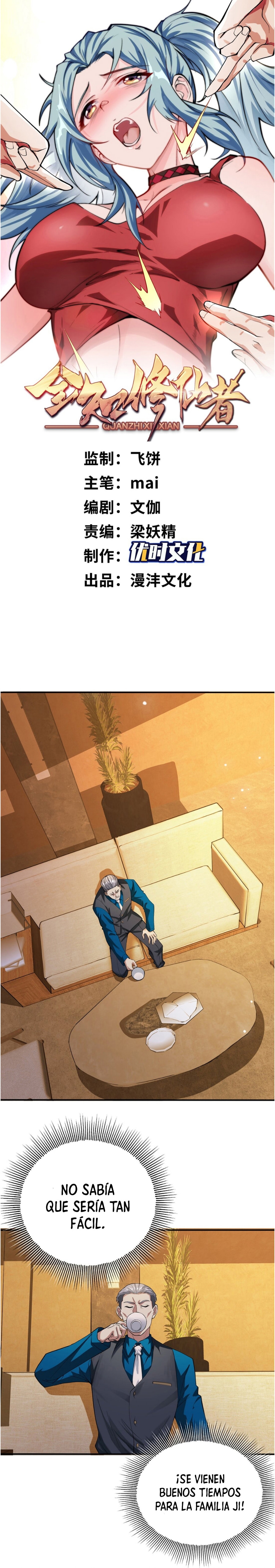 Read Cultivador Inmortal Omnisciente ES Manga Online