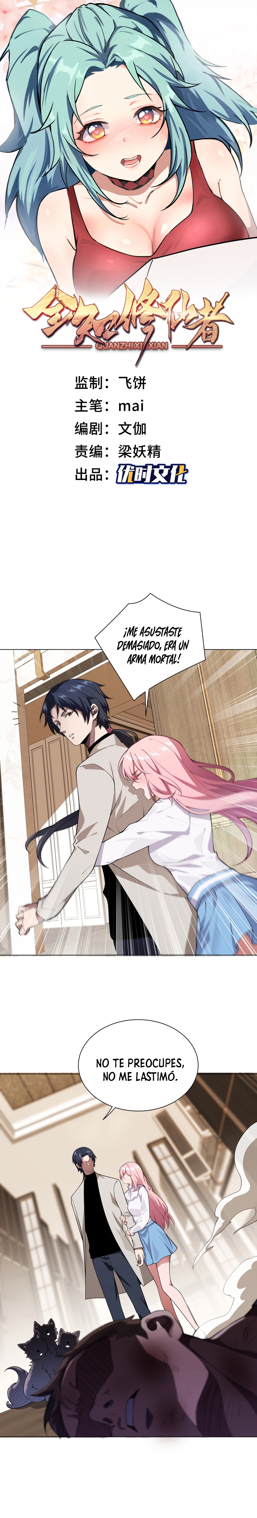 Read Cultivador Inmortal Omnisciente ES Manga Online
