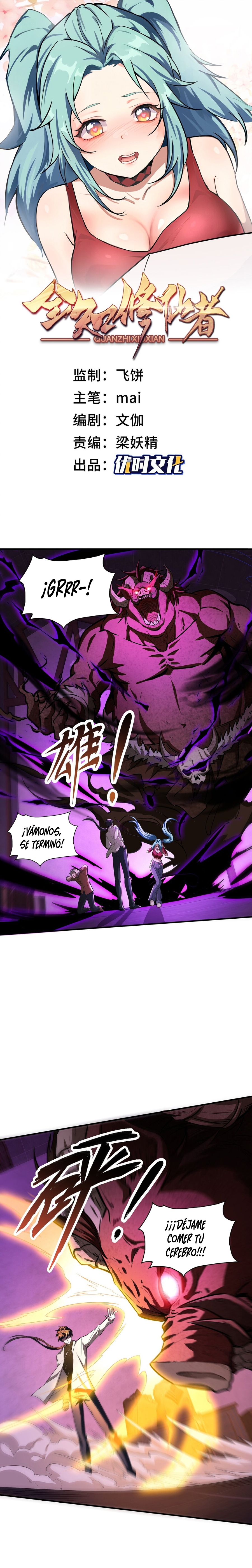 Read Cultivador Inmortal Omnisciente ES Manga Online
