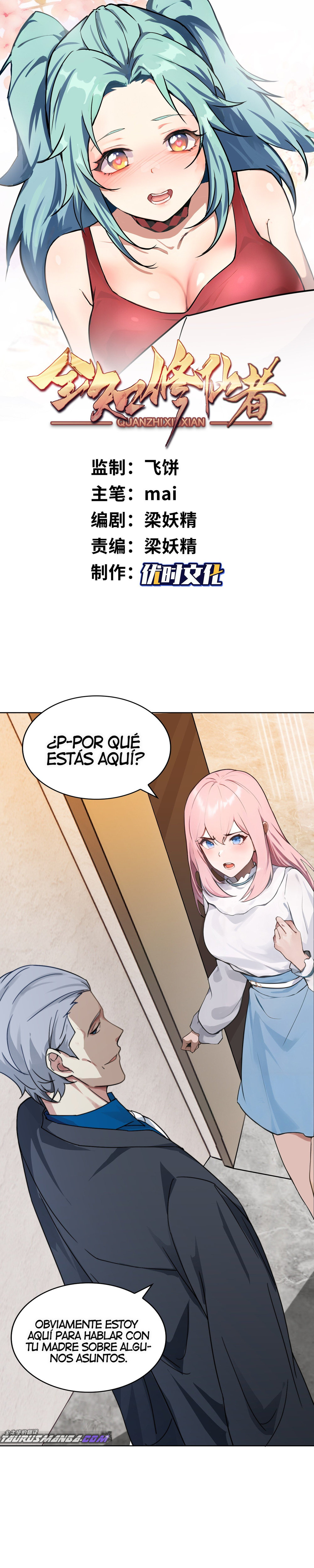 Read Cultivador Inmortal Omnisciente ES Manga Online