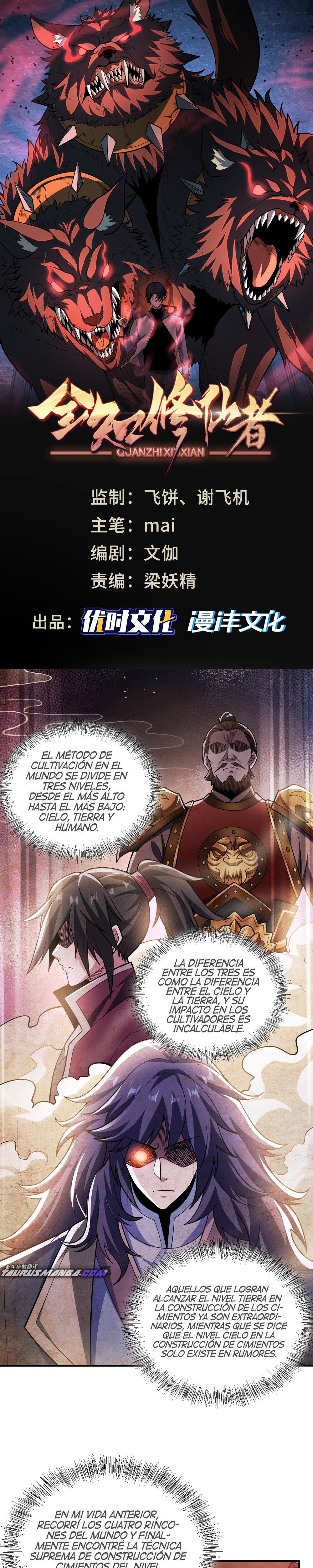 Read Cultivador Inmortal Omnisciente ES Manga Online