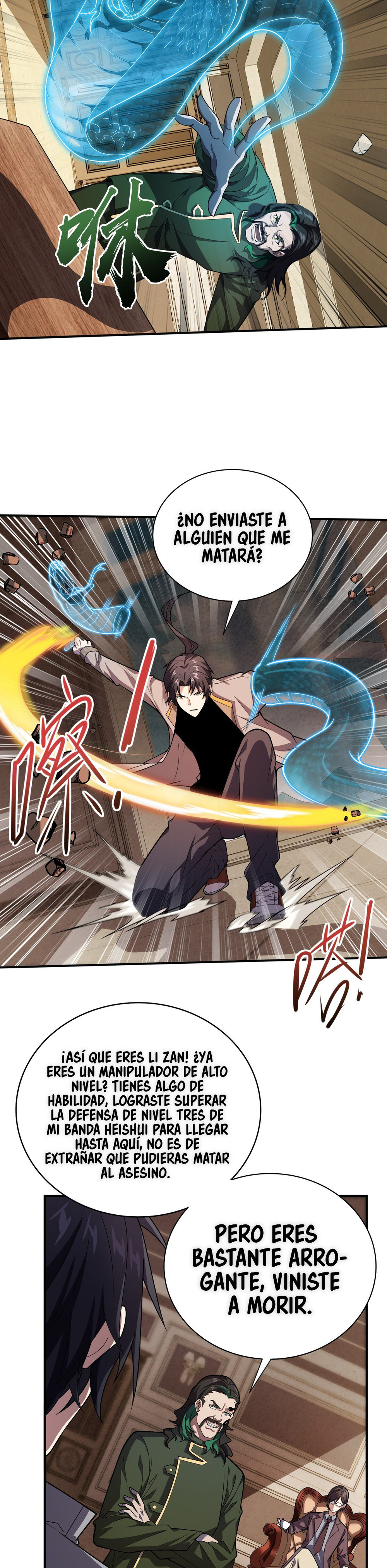 Read Cultivador Inmortal Omnisciente ES Manga Online