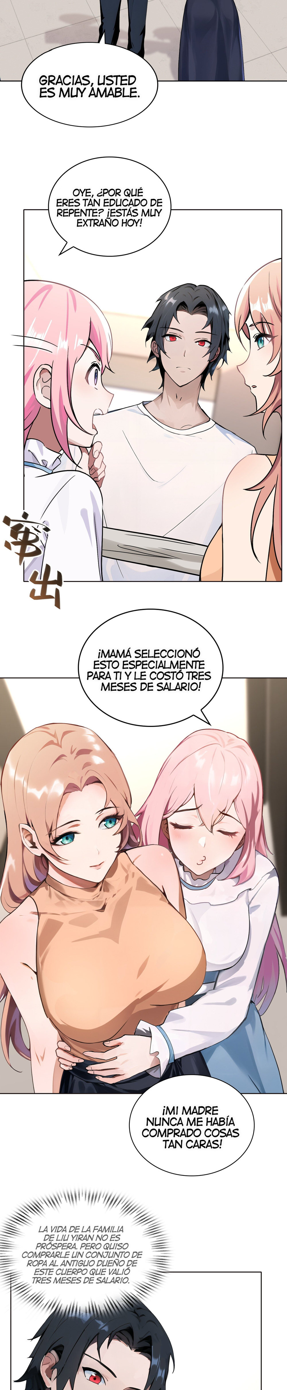 Read Cultivador Inmortal Omnisciente ES Manga Online