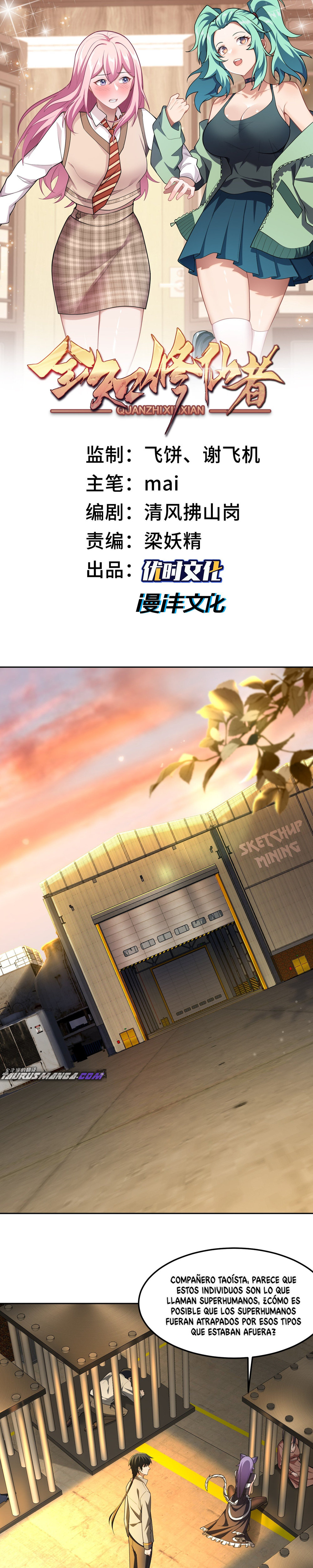 Read Cultivador Inmortal Omnisciente ES Manga Online